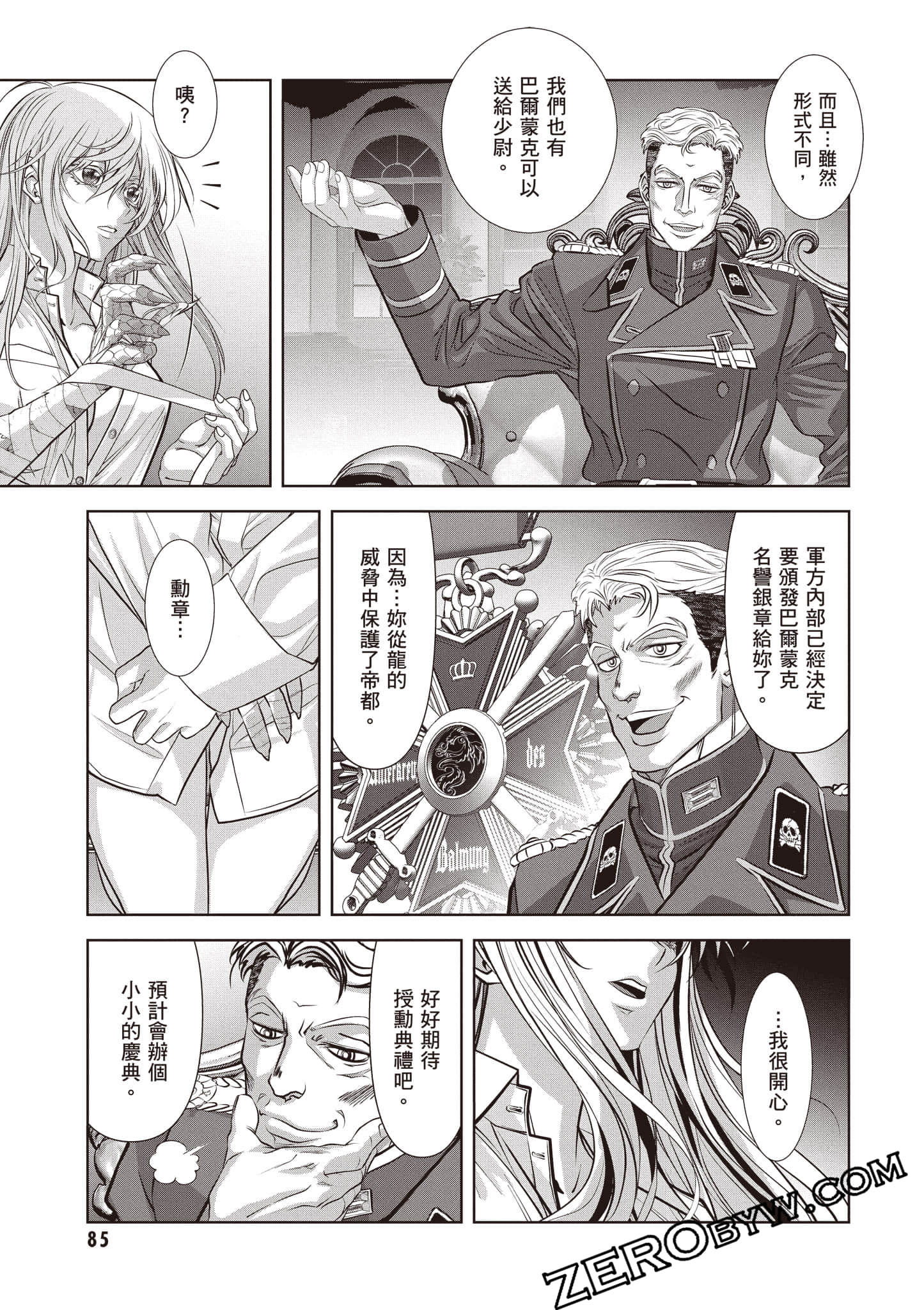 Page 86