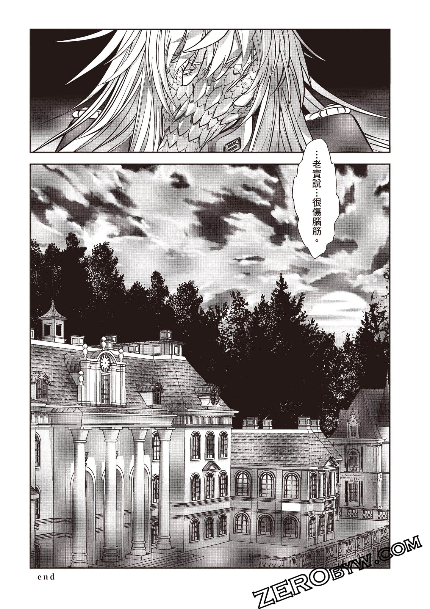 Page 95