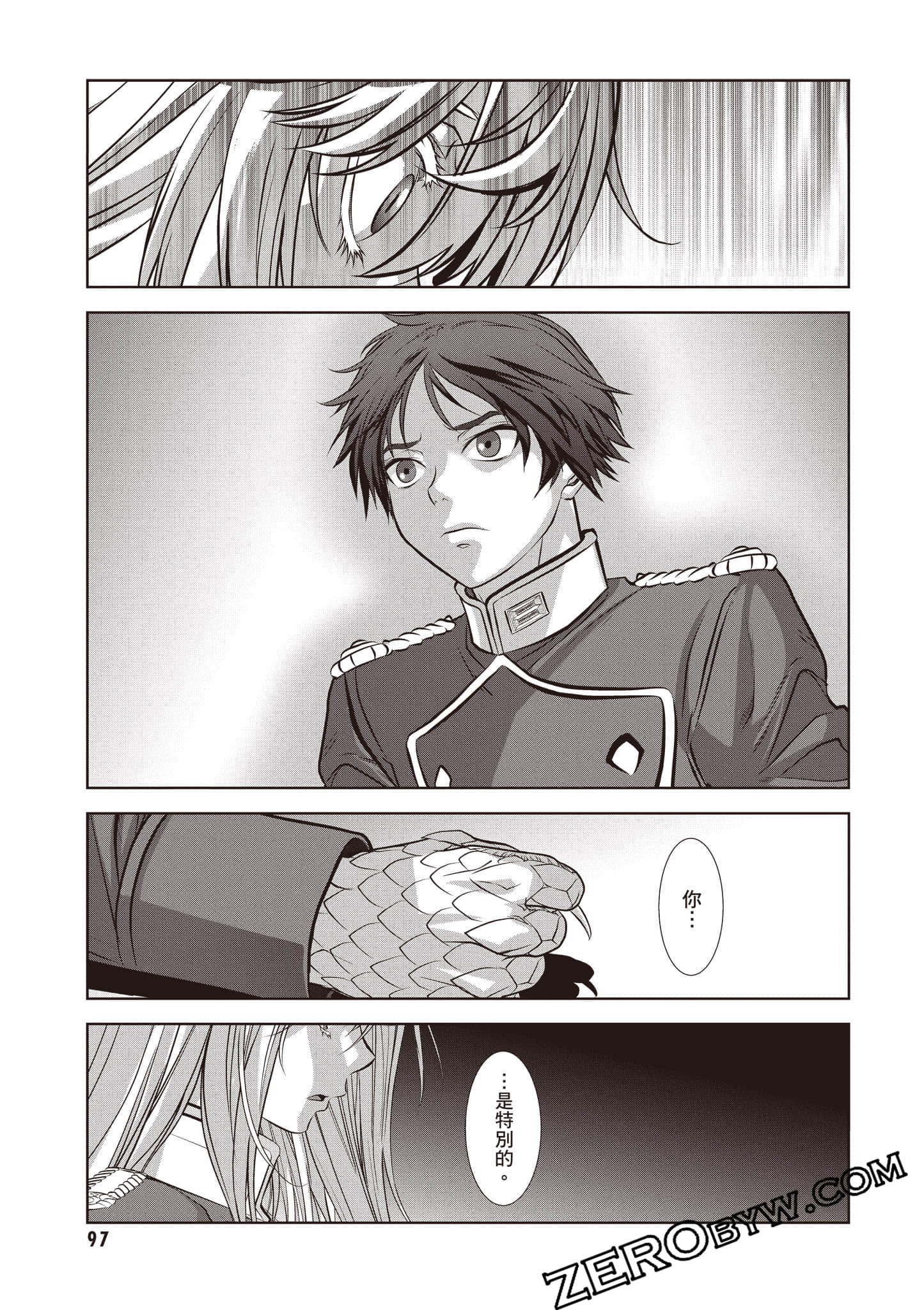 Page 98