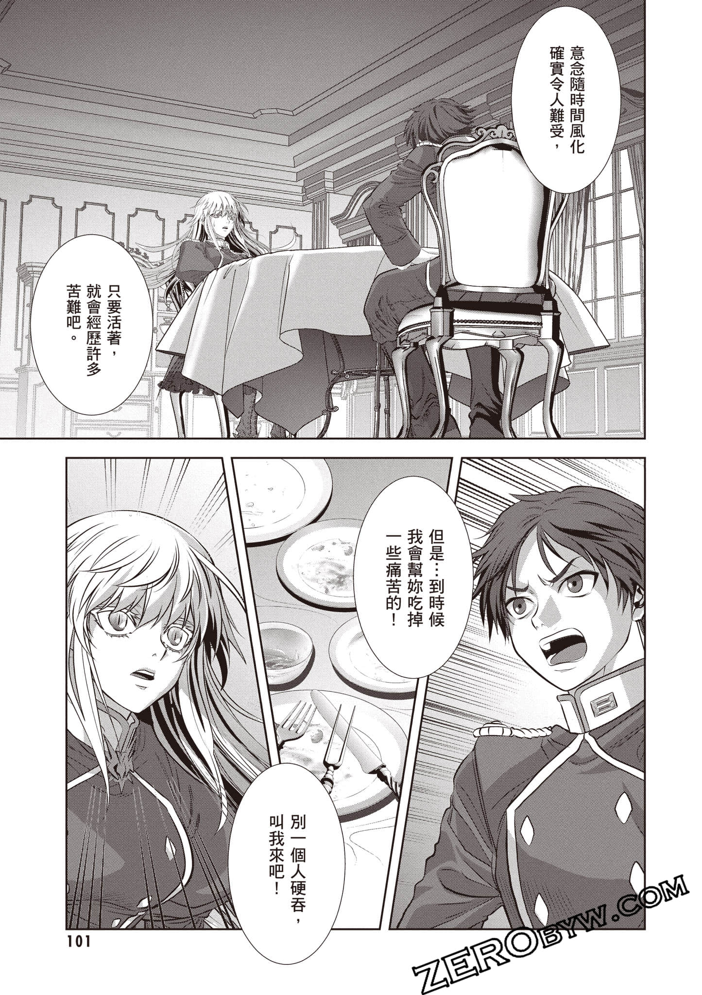 Page 102