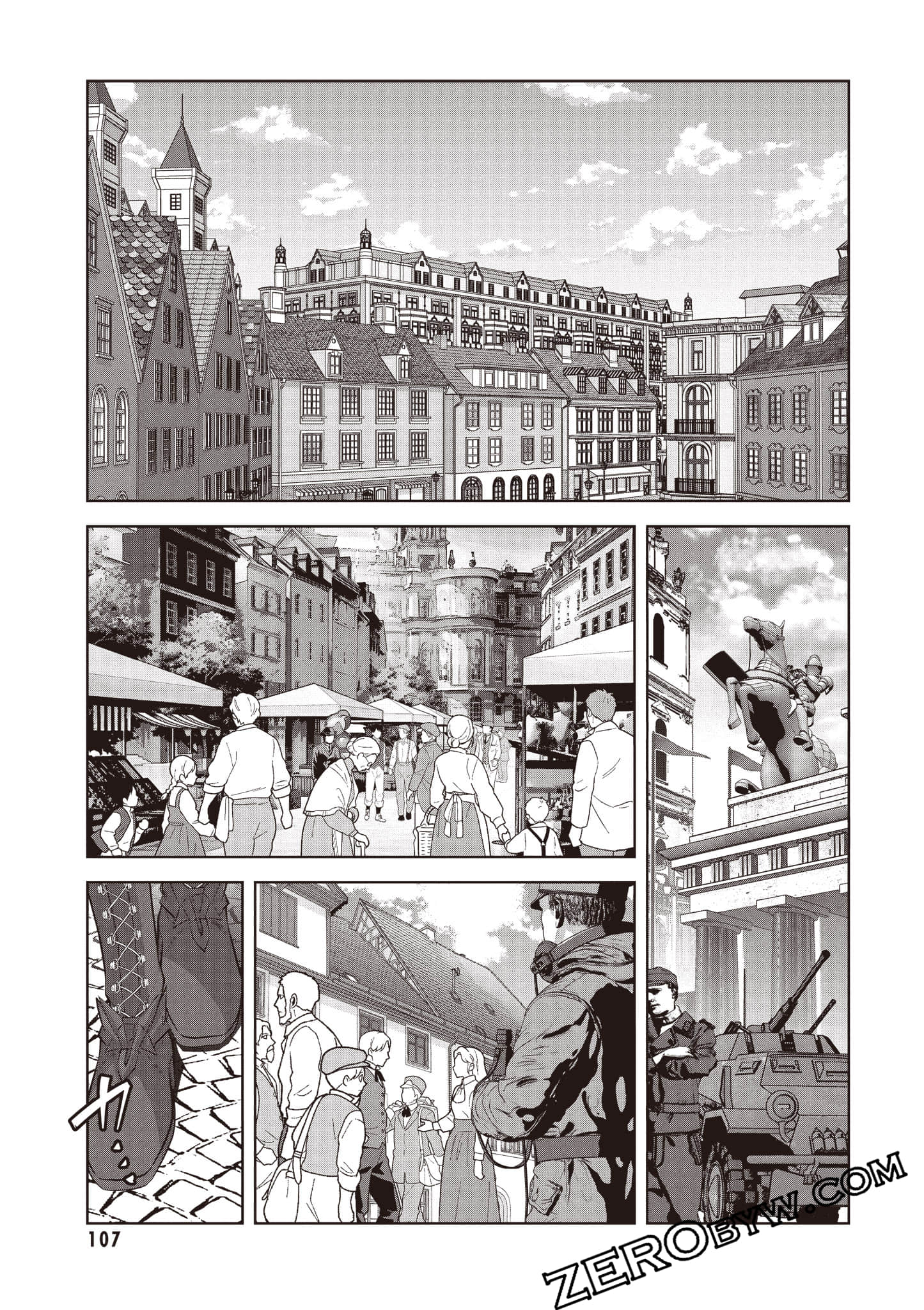 Page 108