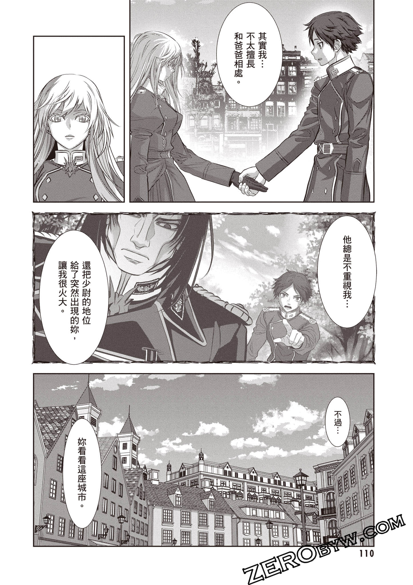 Page 111
