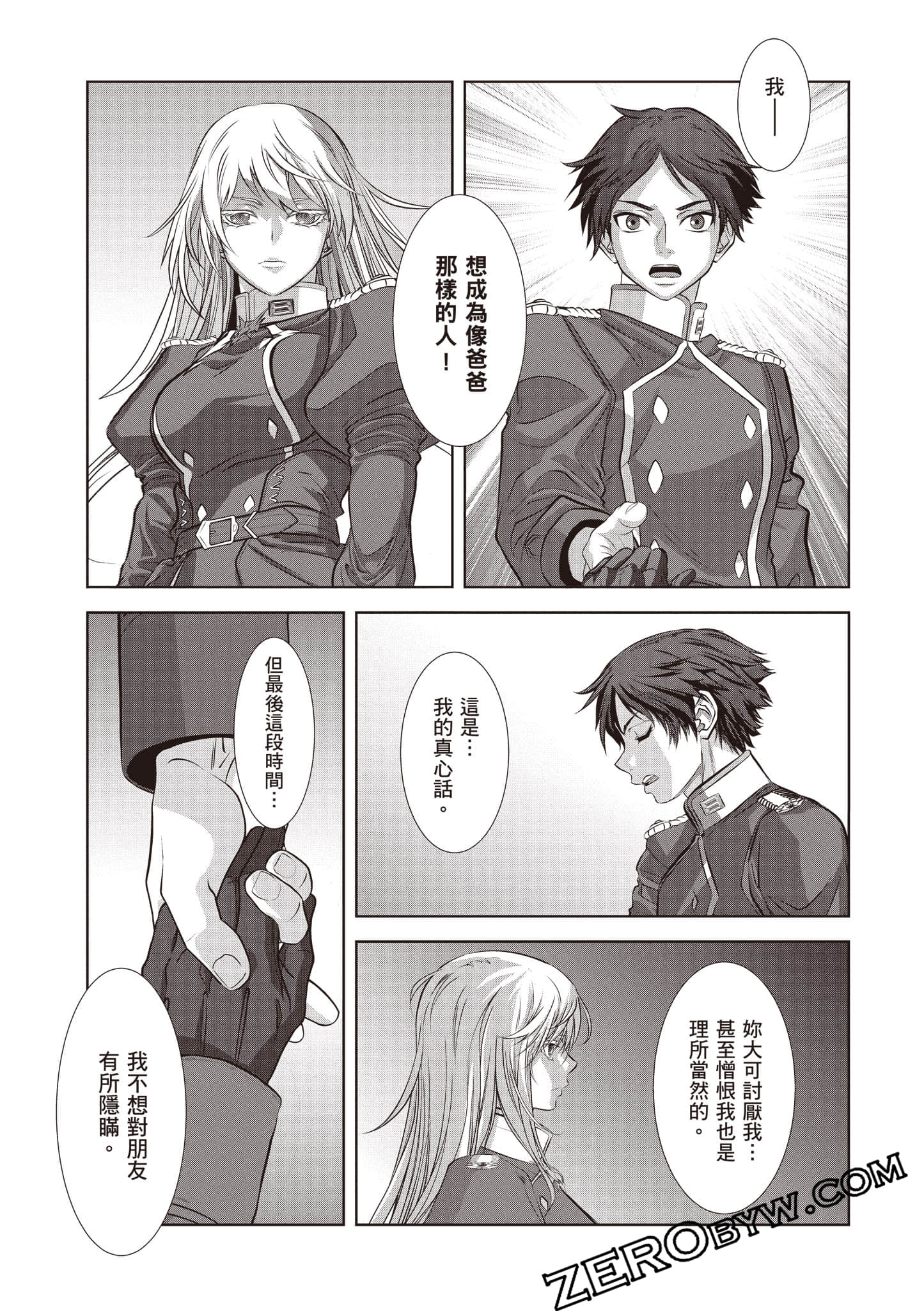 Page 114