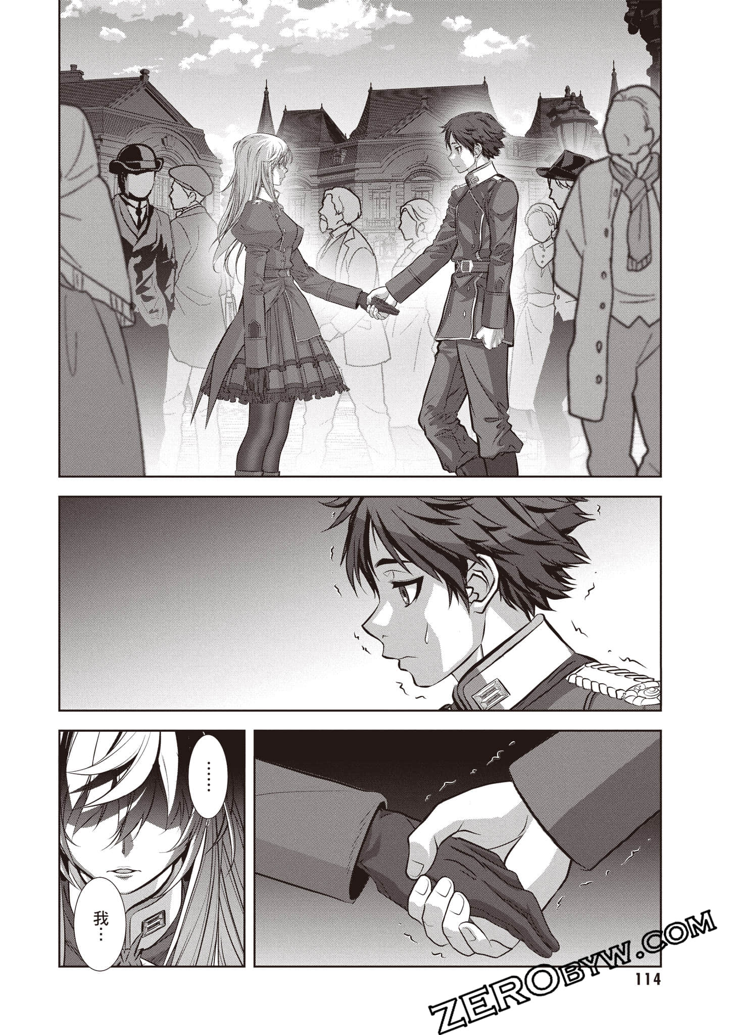 Page 115