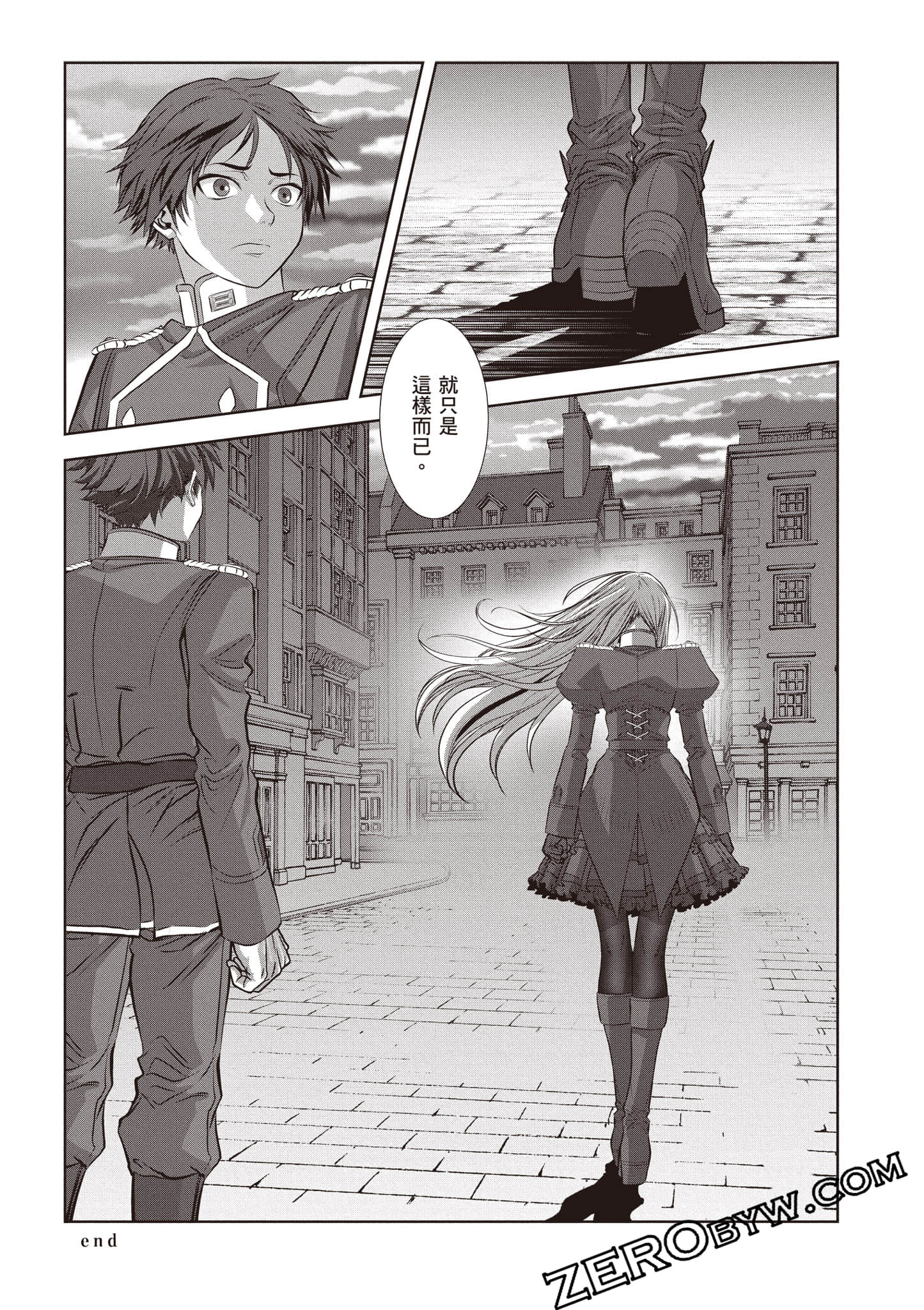Page 125