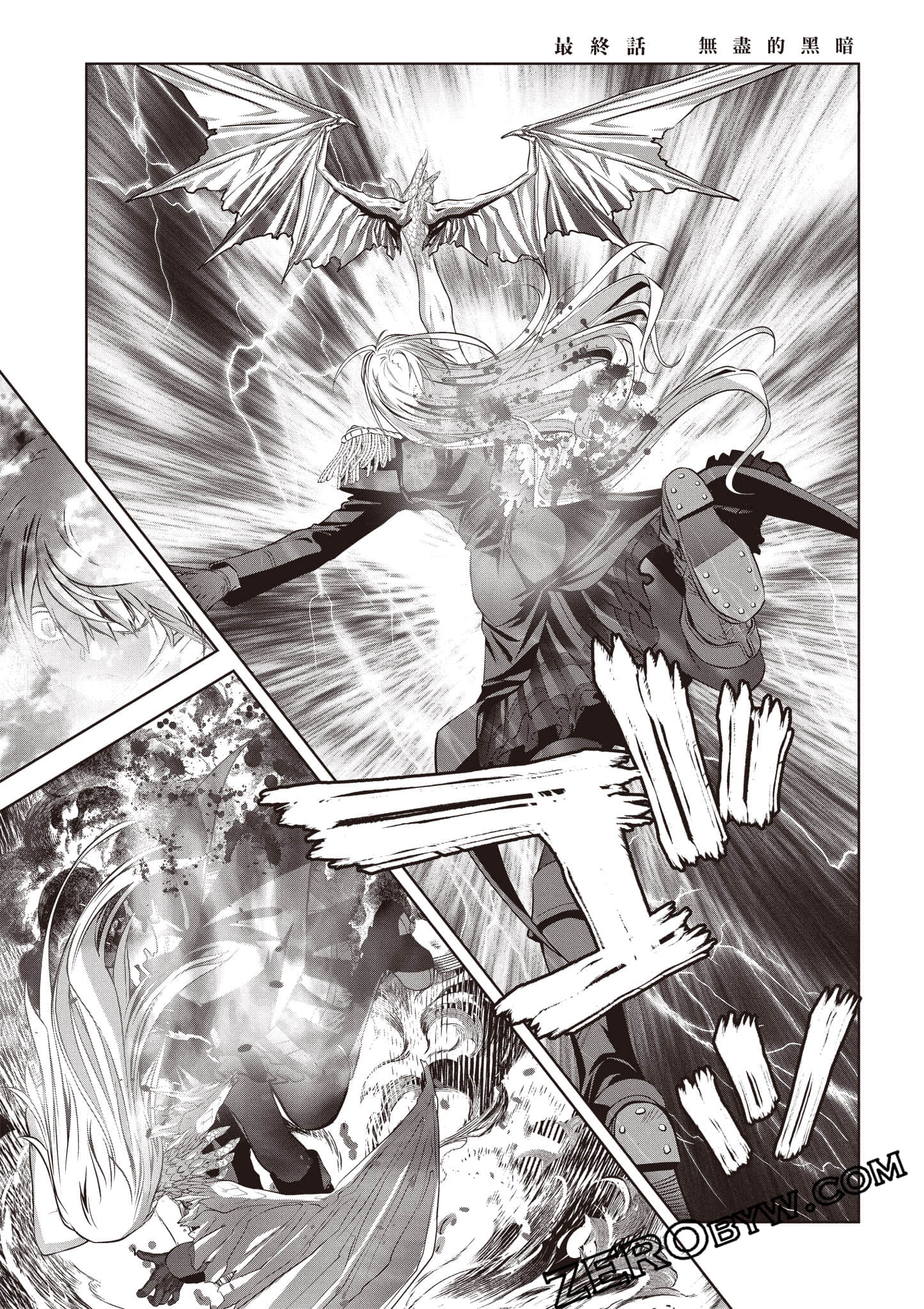 Page 164