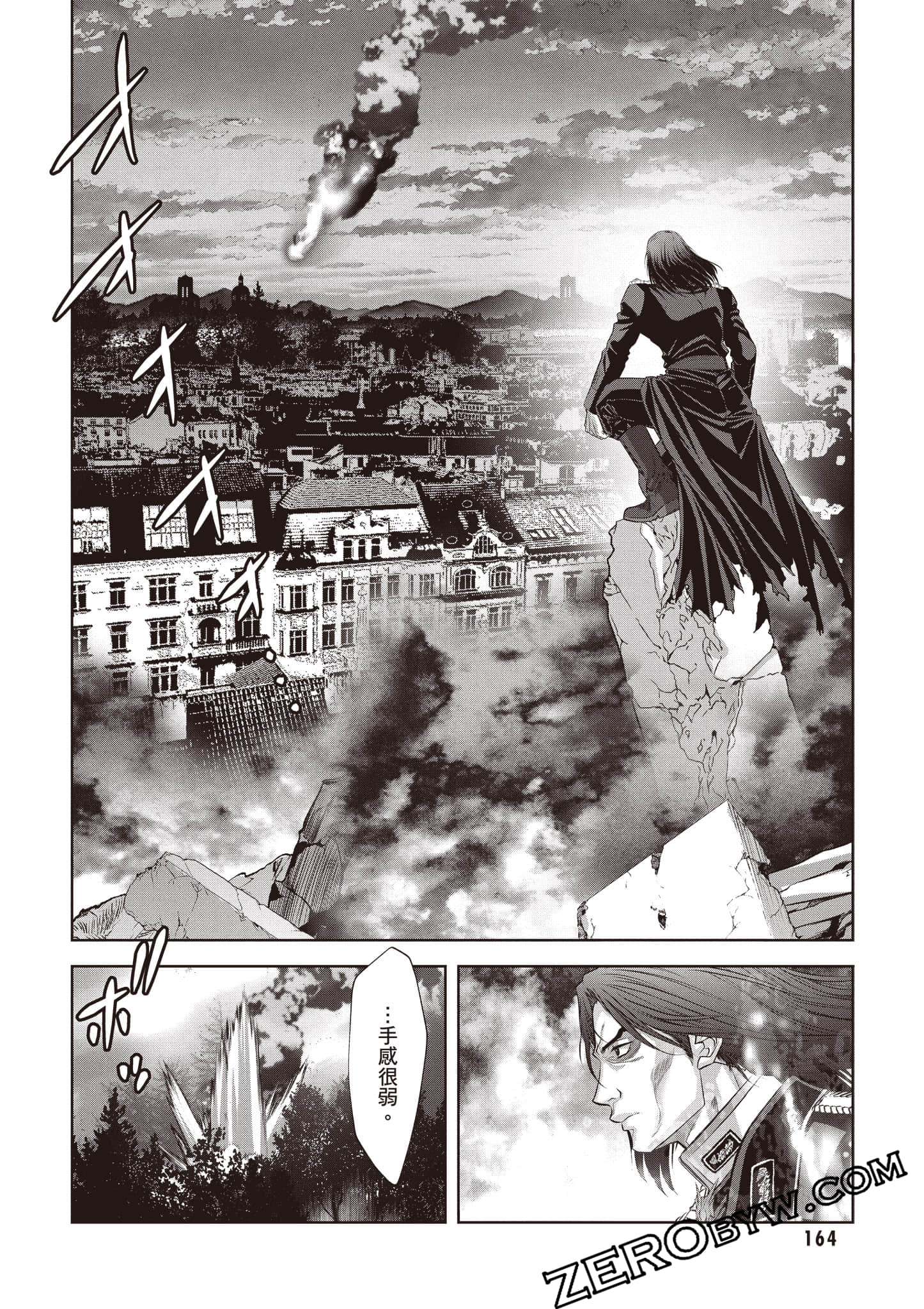 Page 165