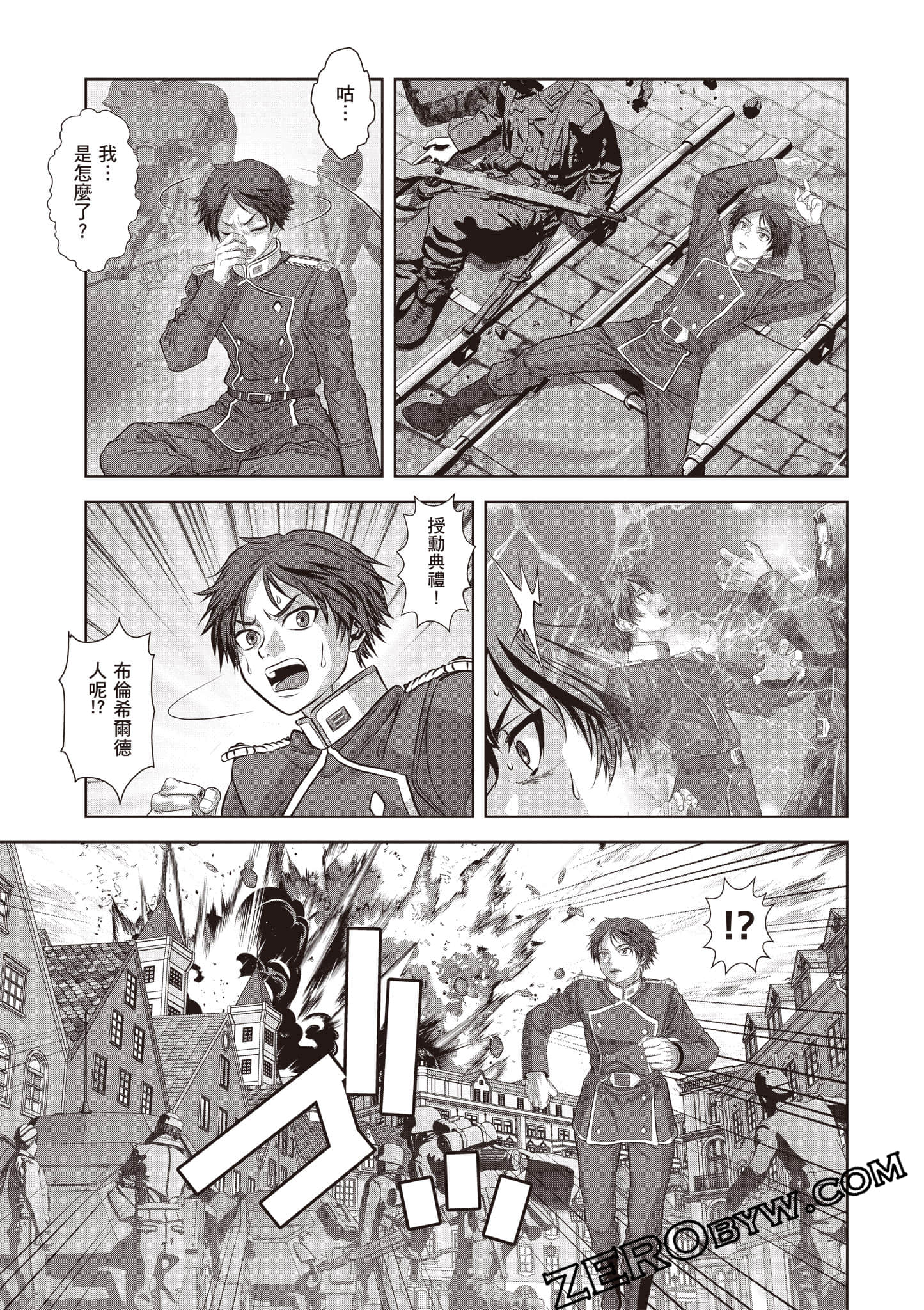 Page 176
