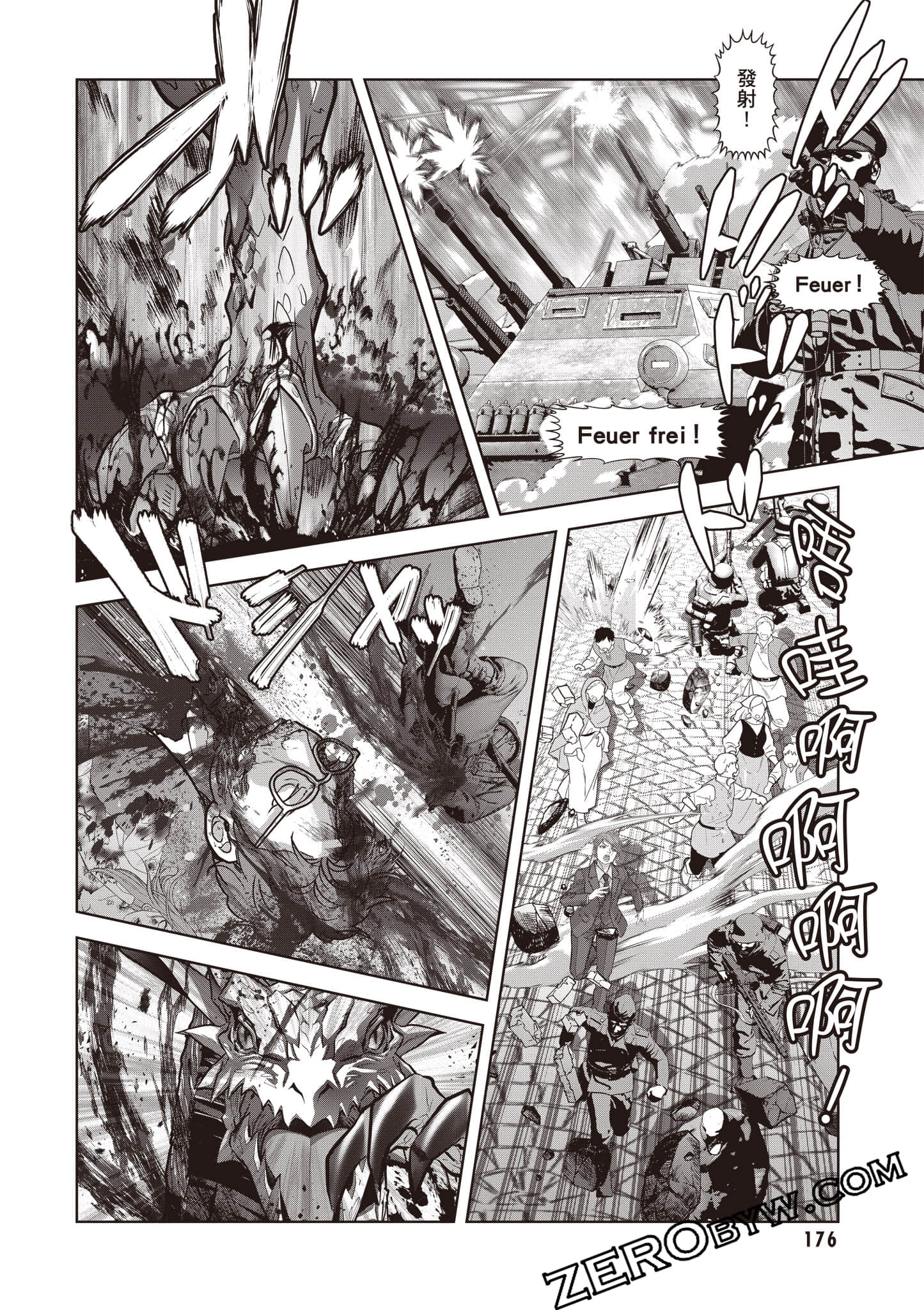 Page 177