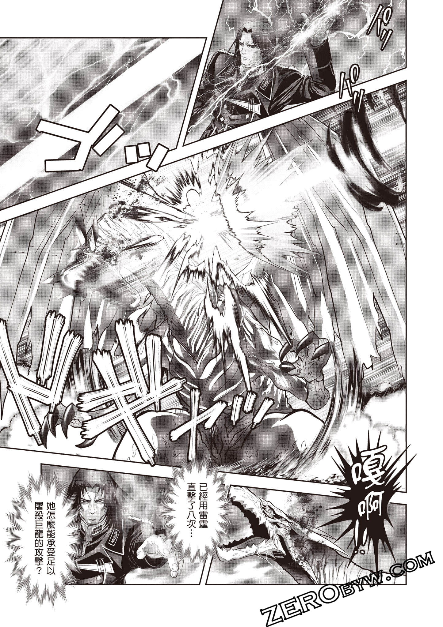 Page 182