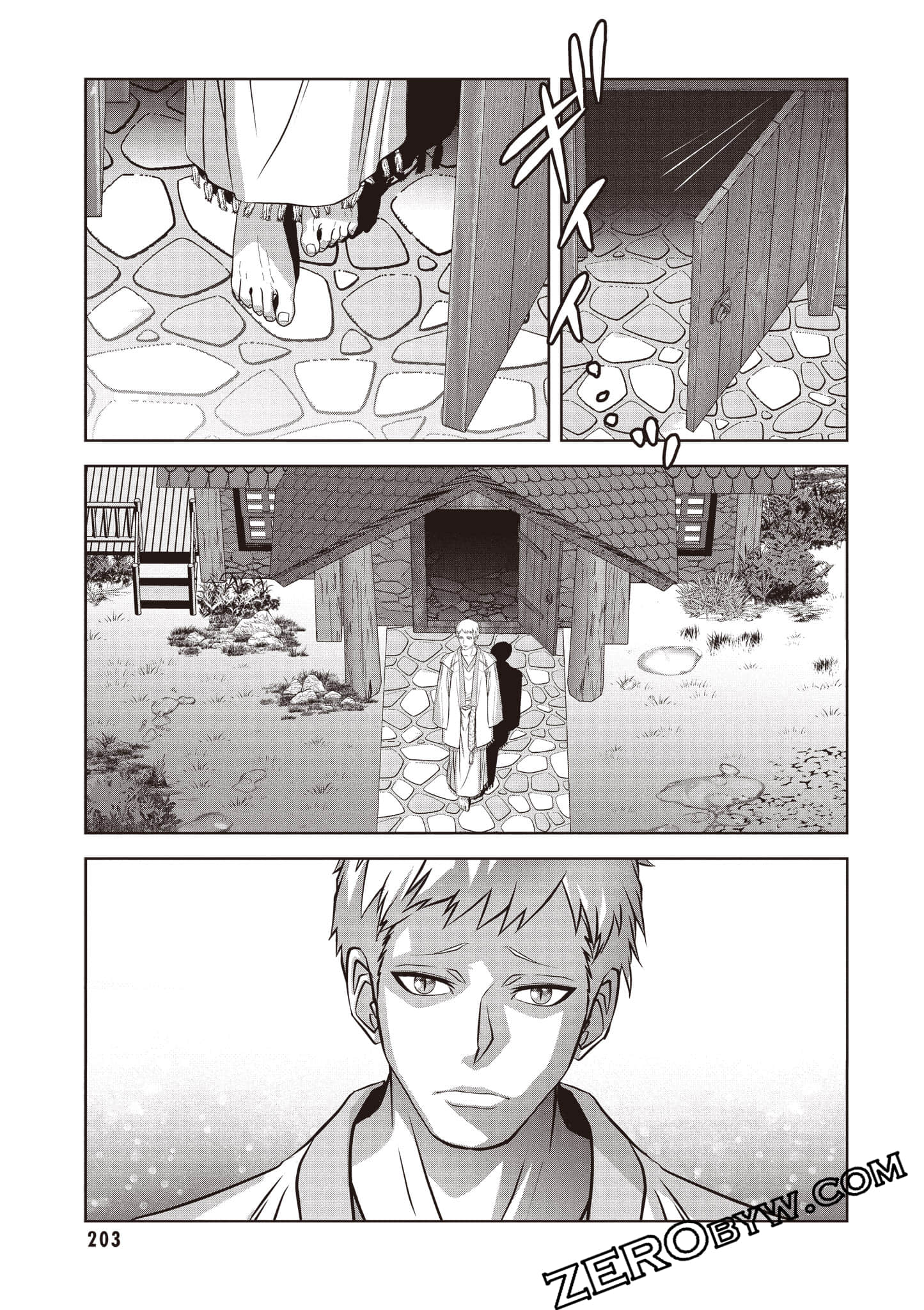 Page 204