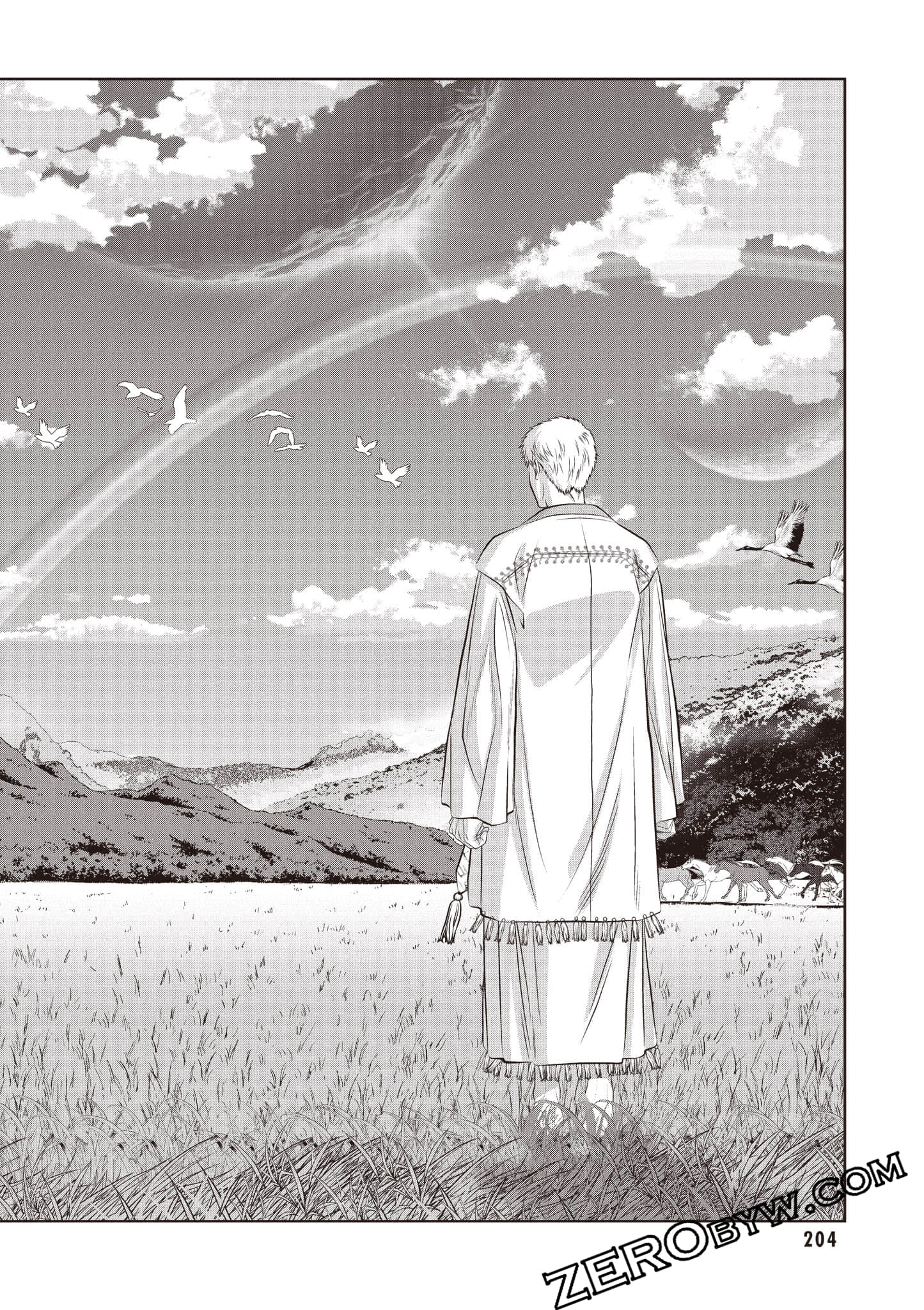 Page 205