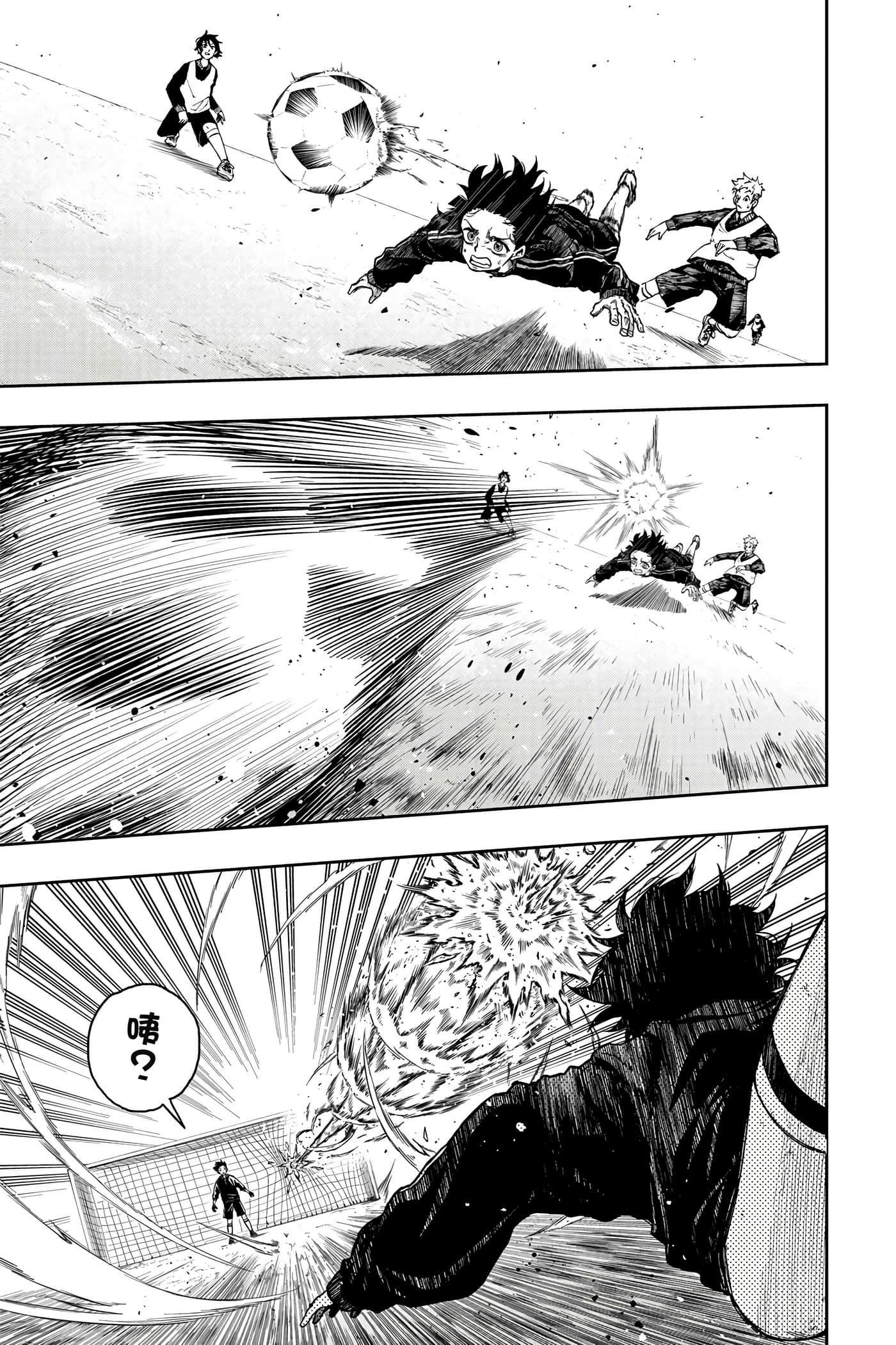 Page 124