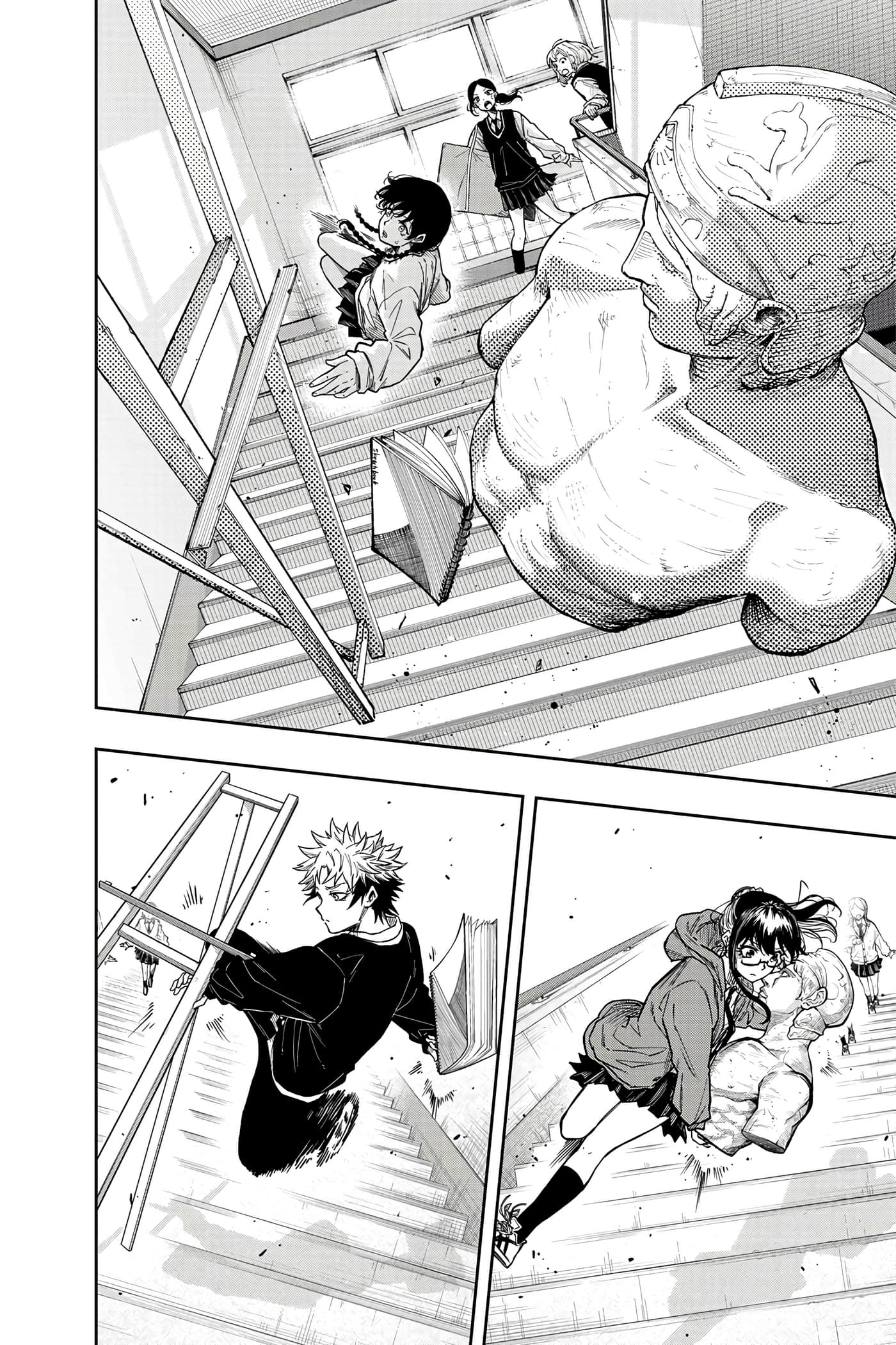 Page 117