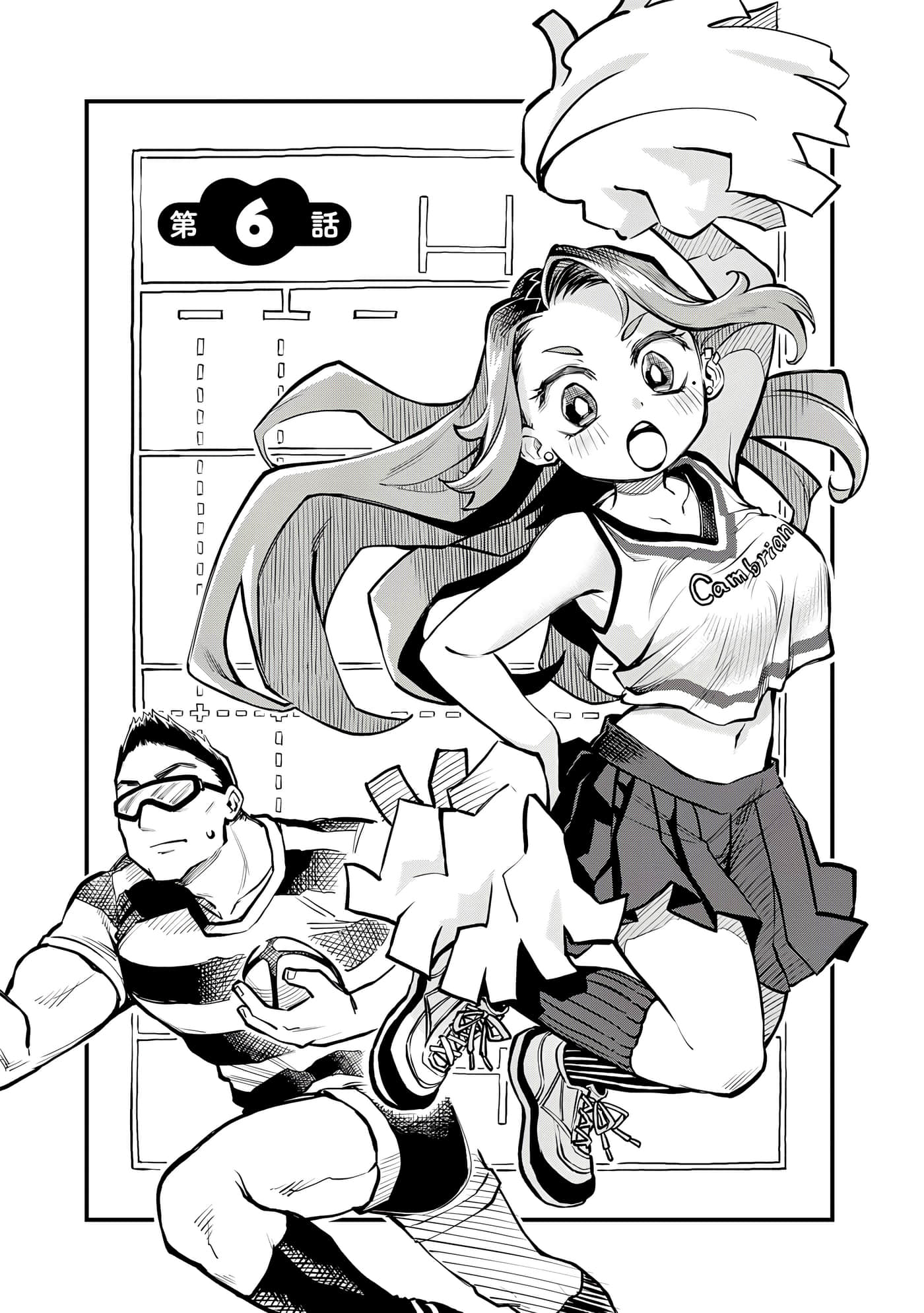 Page 72