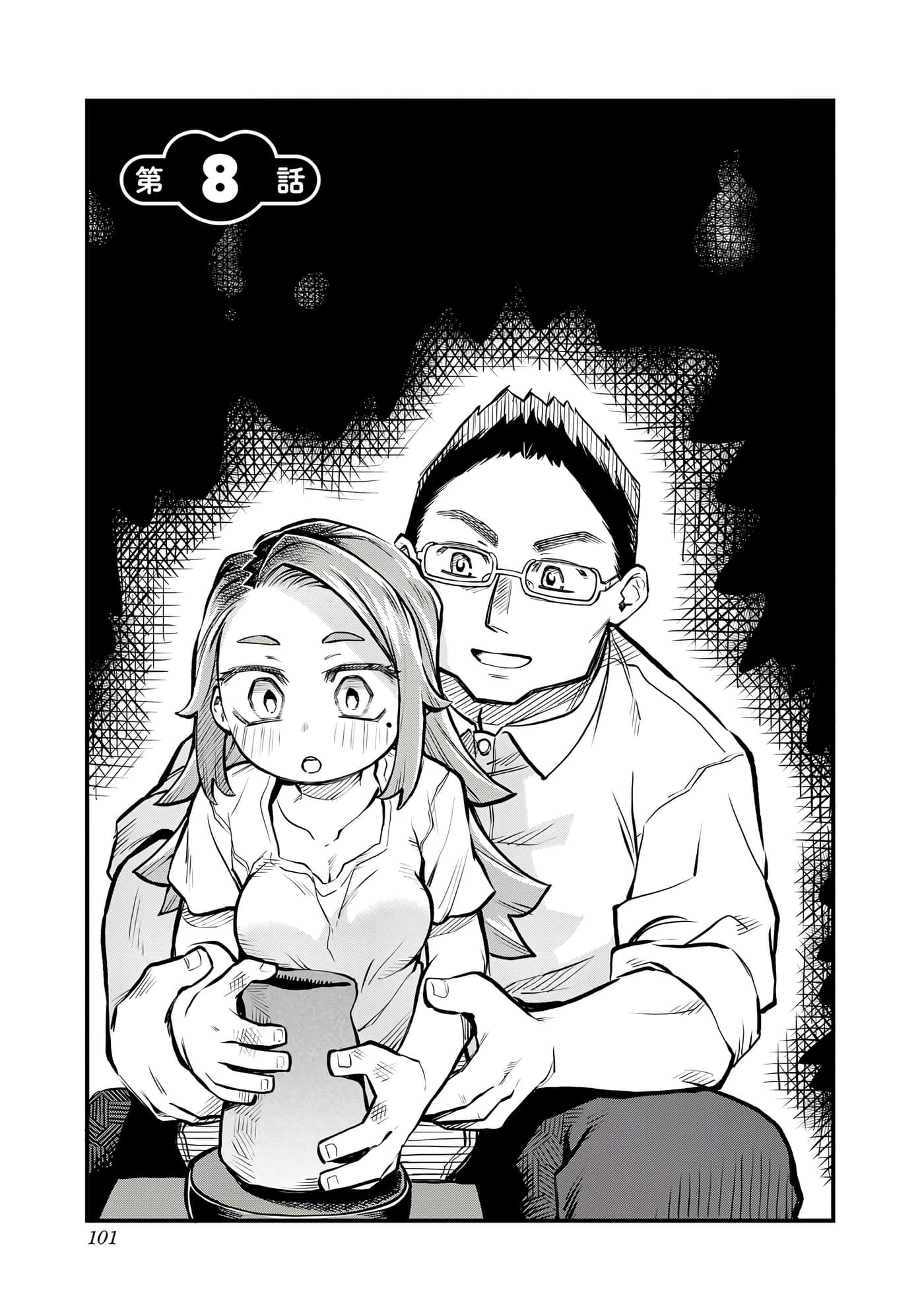 Page 102