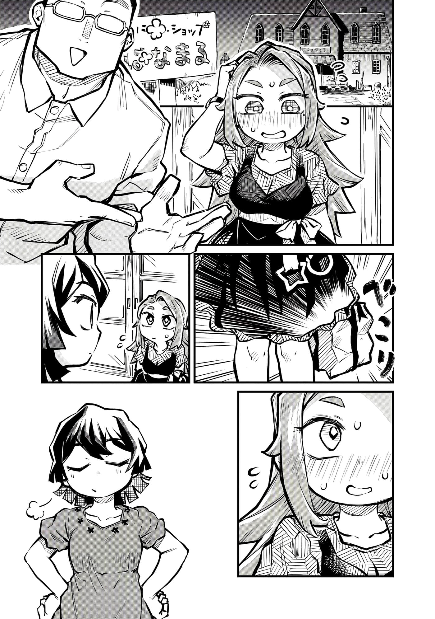 Page 146