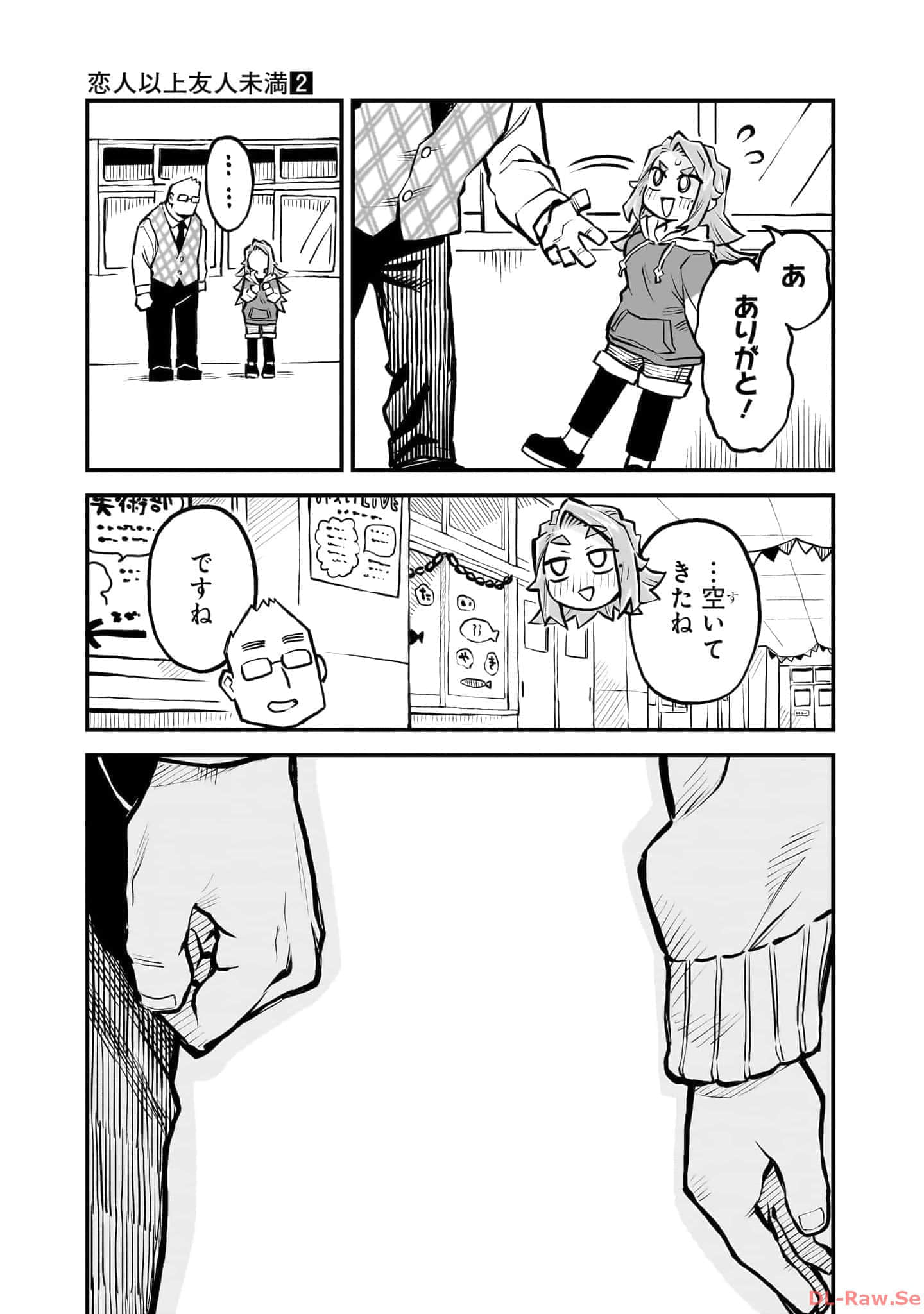 Page 98