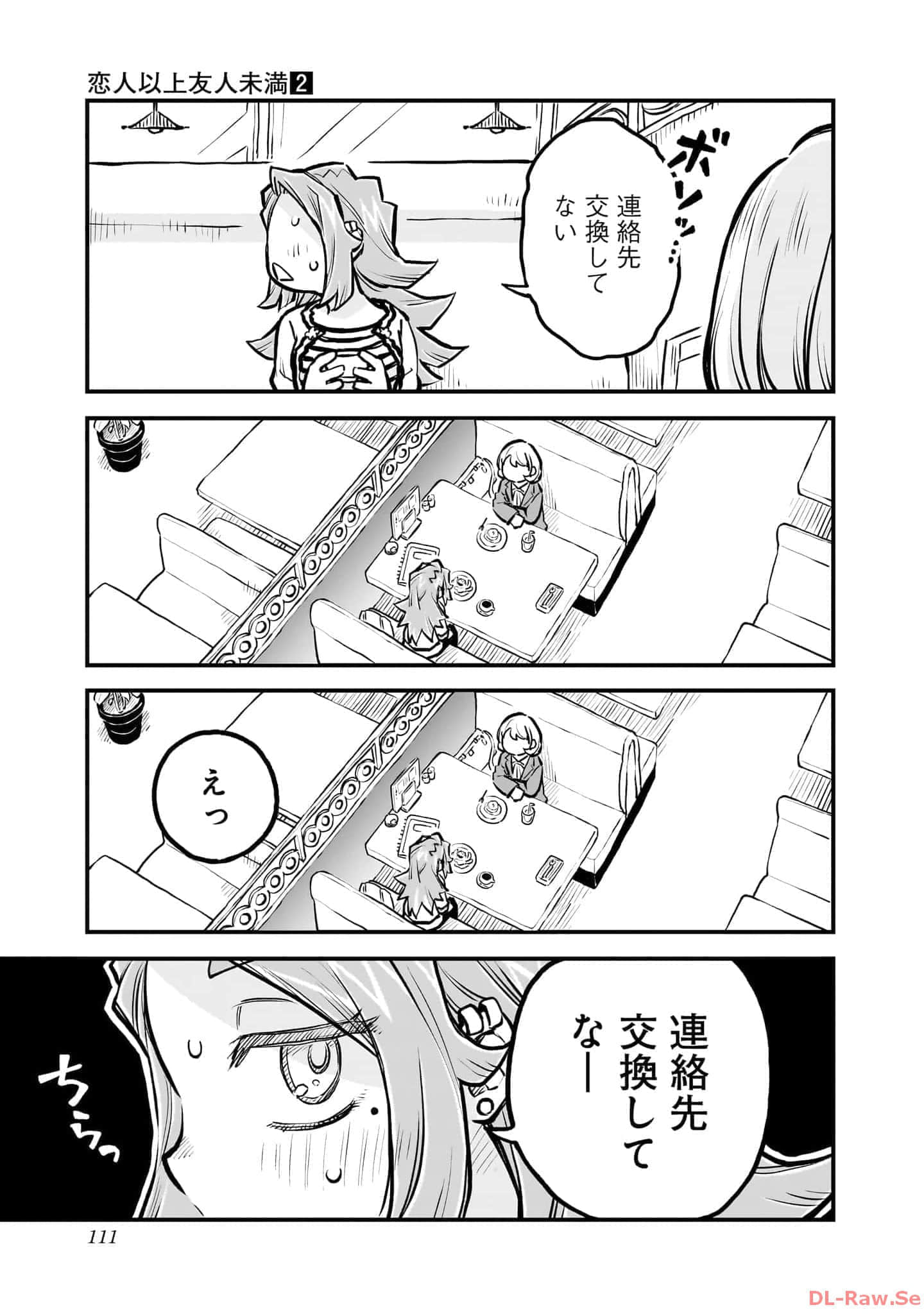 Page 112