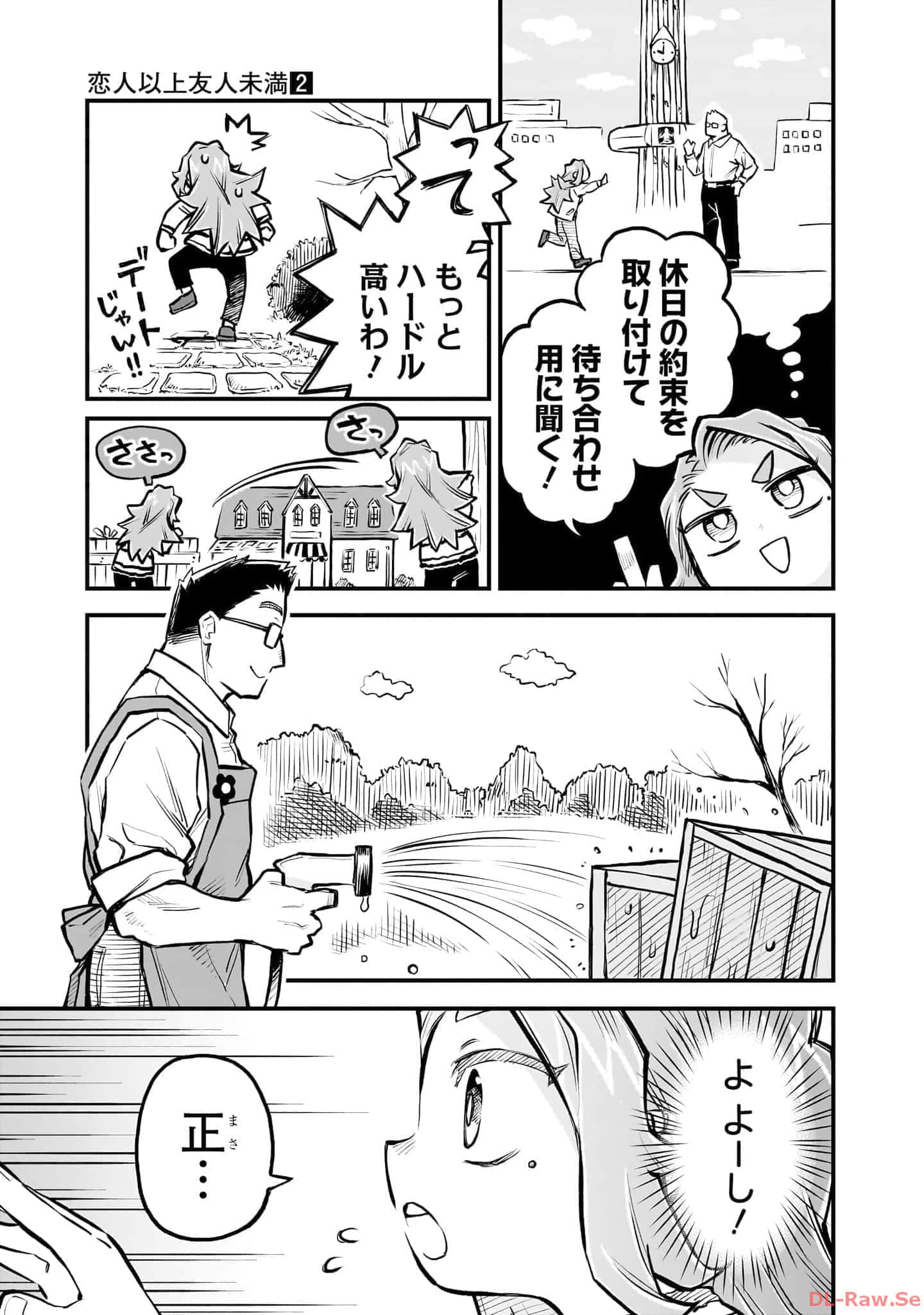 Page 116