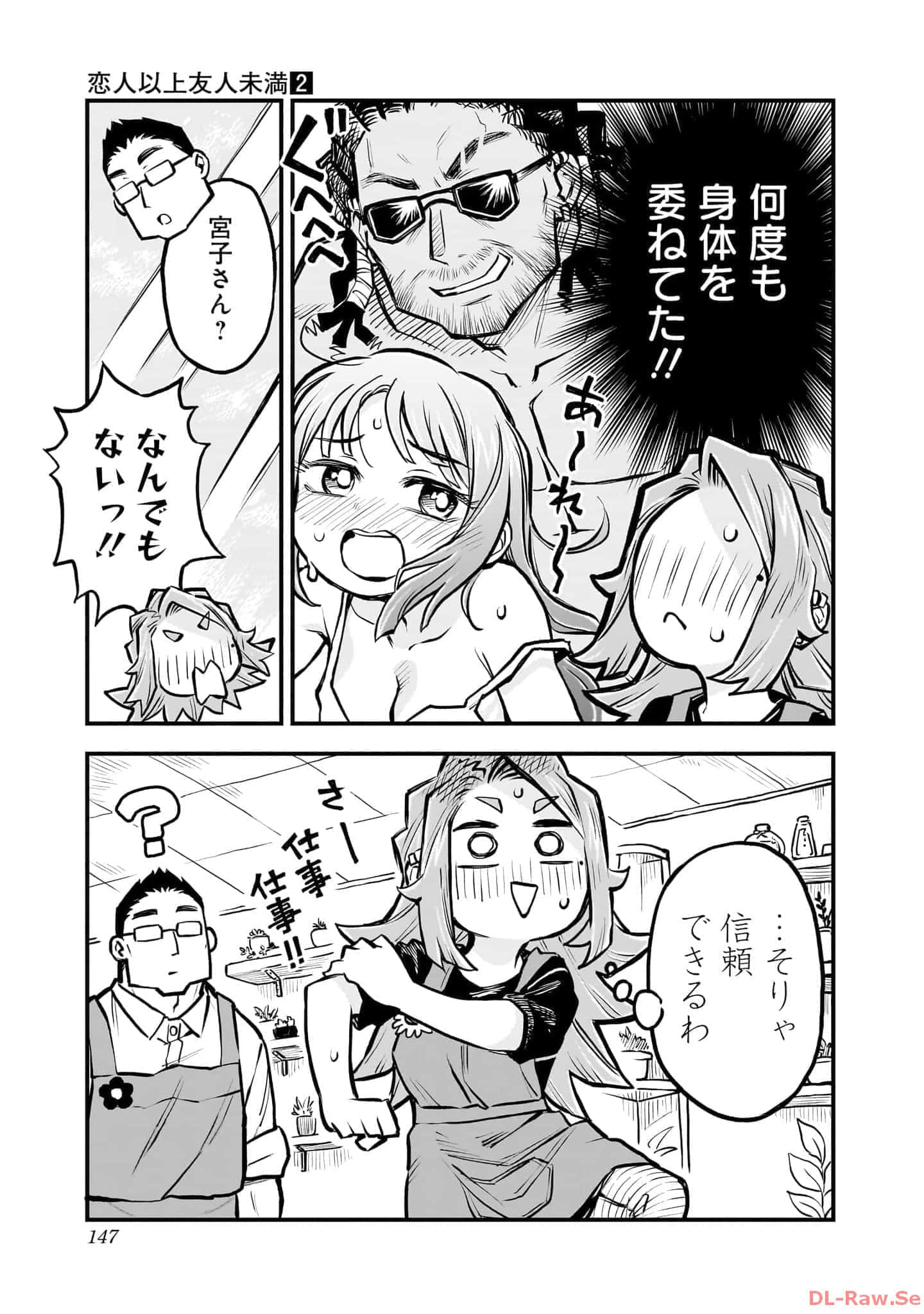 Page 148
