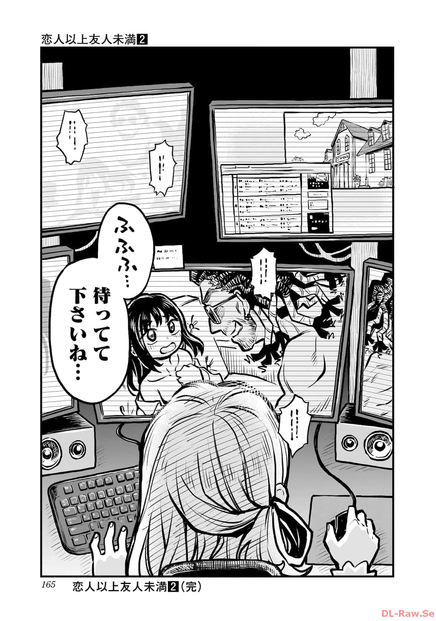 Page 166