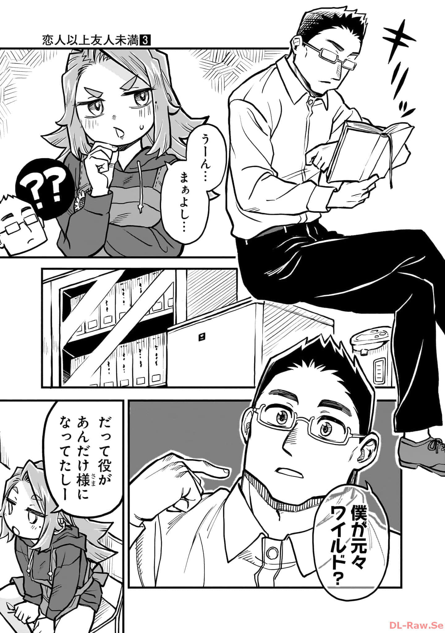 Page 60