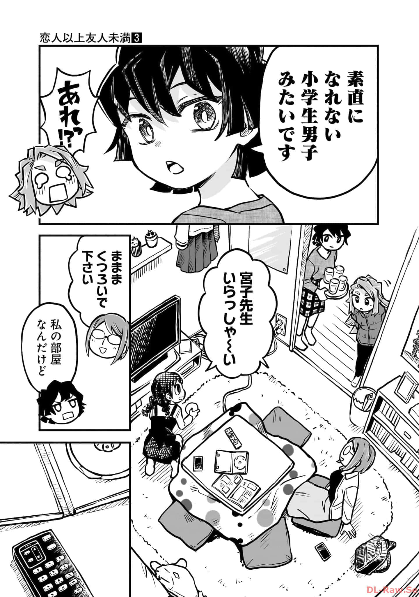 Page 78