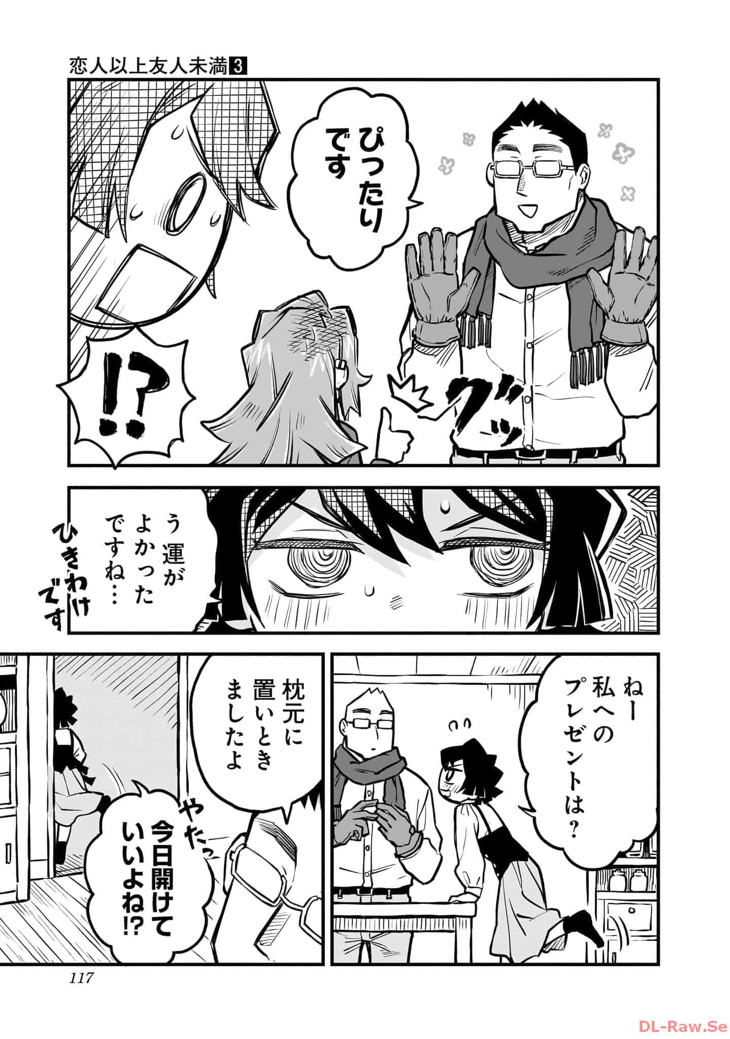 Page 118