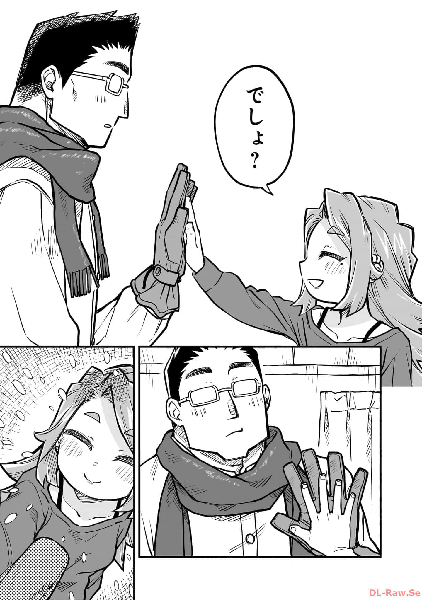 Page 120