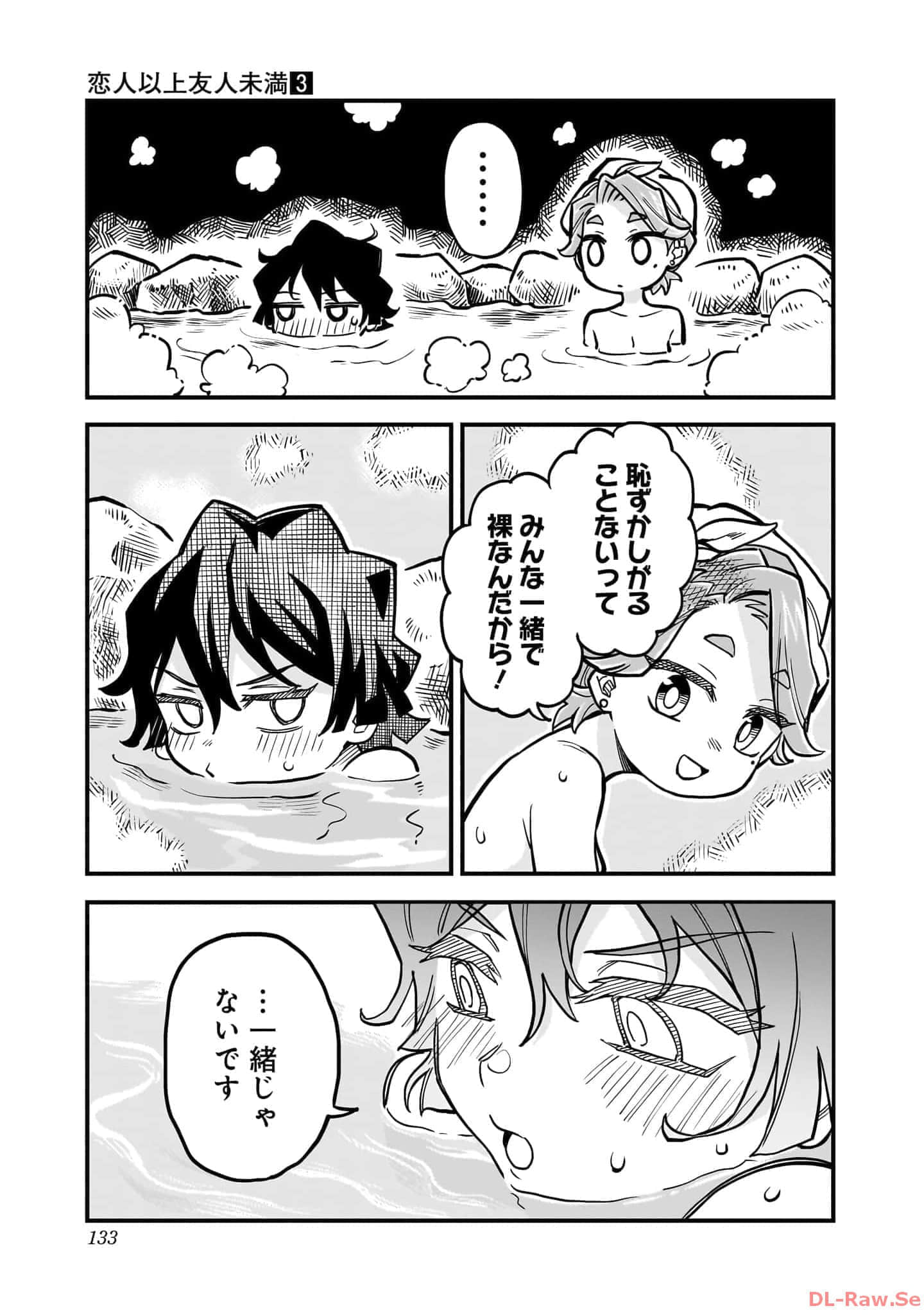 Page 134