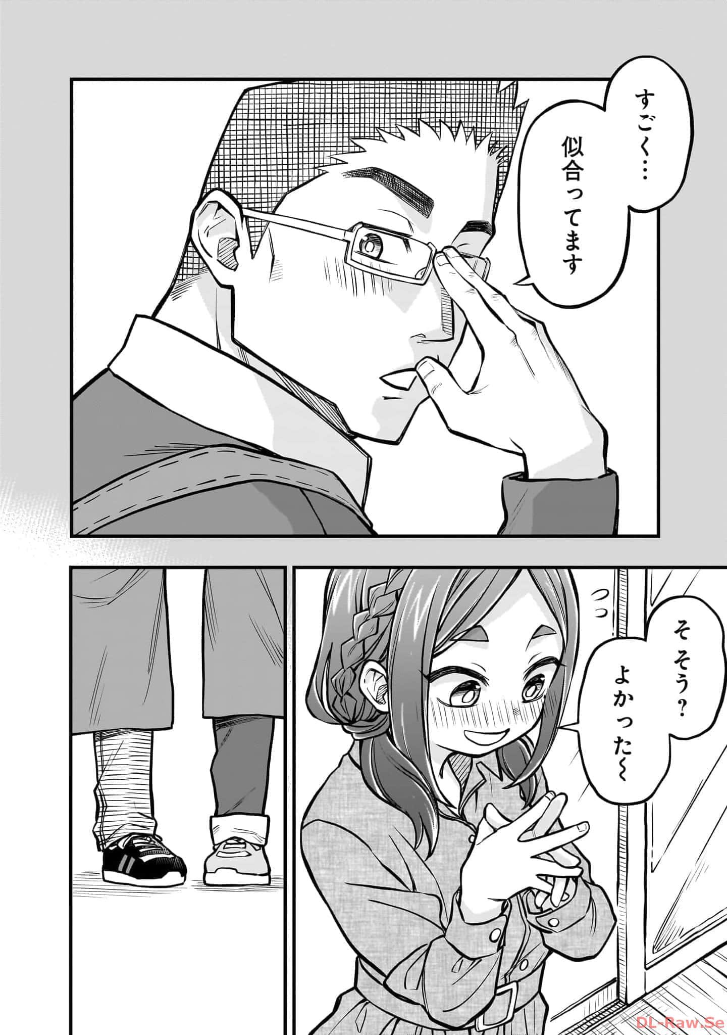 Page 89