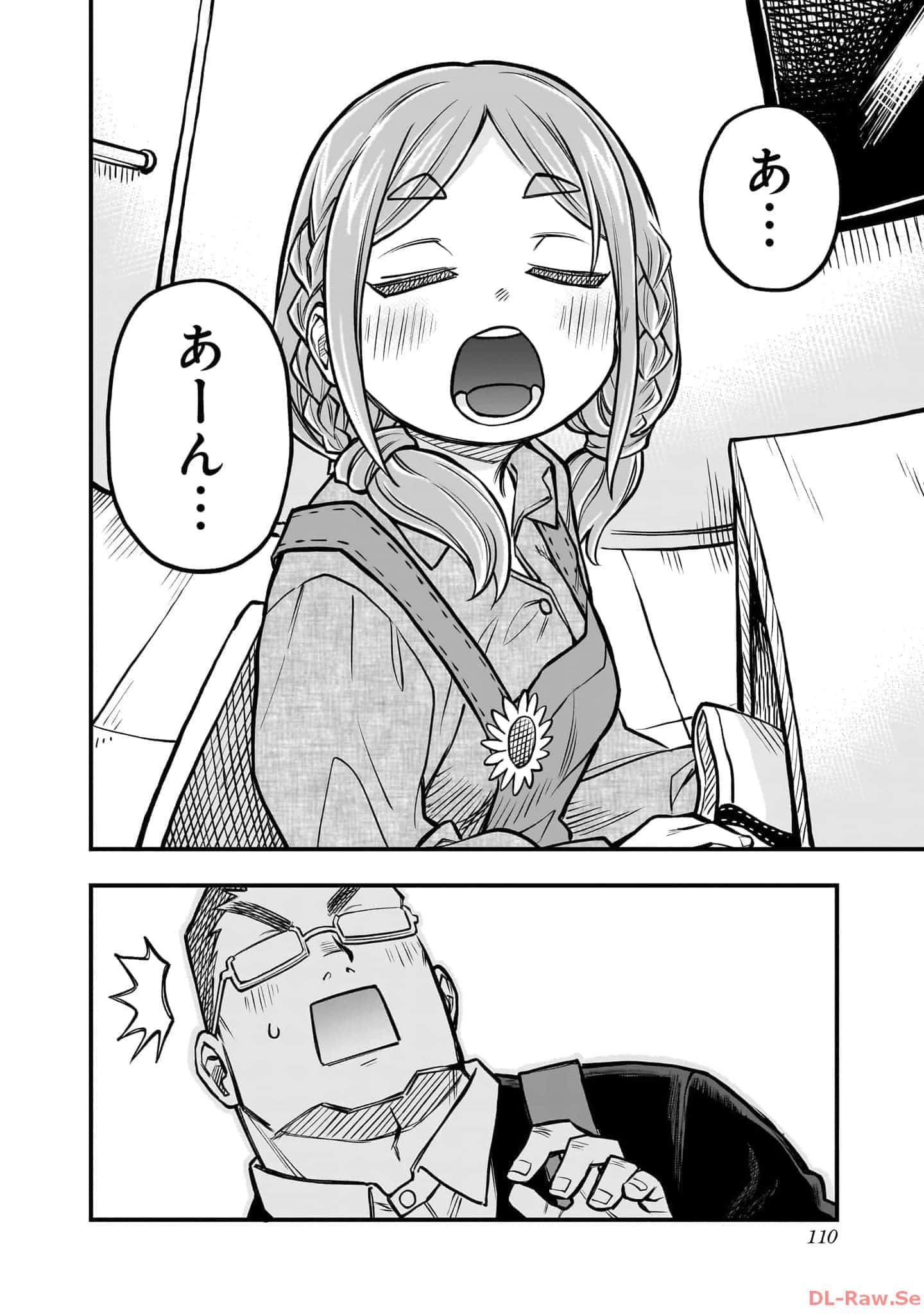 Page 111