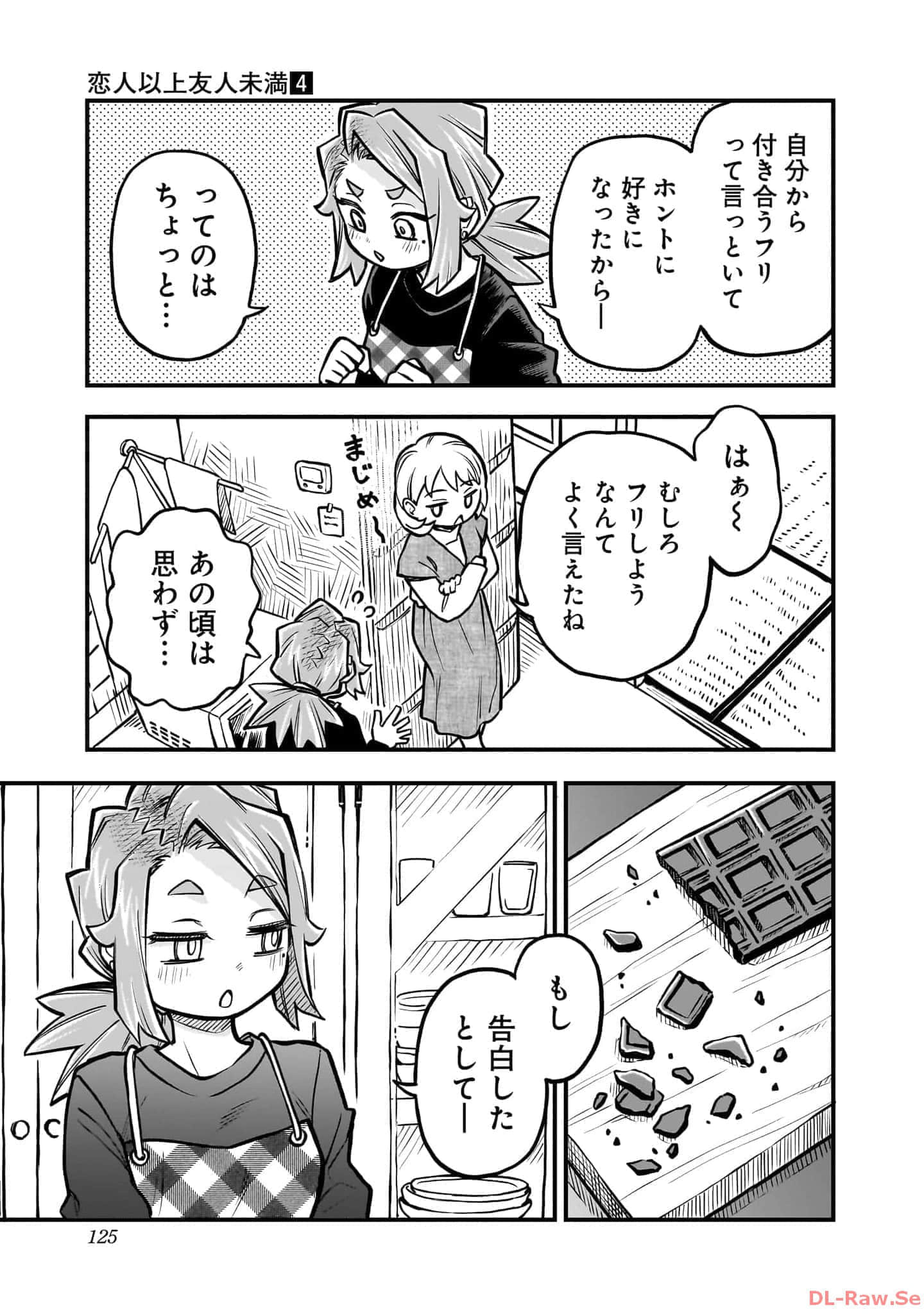 Page 126