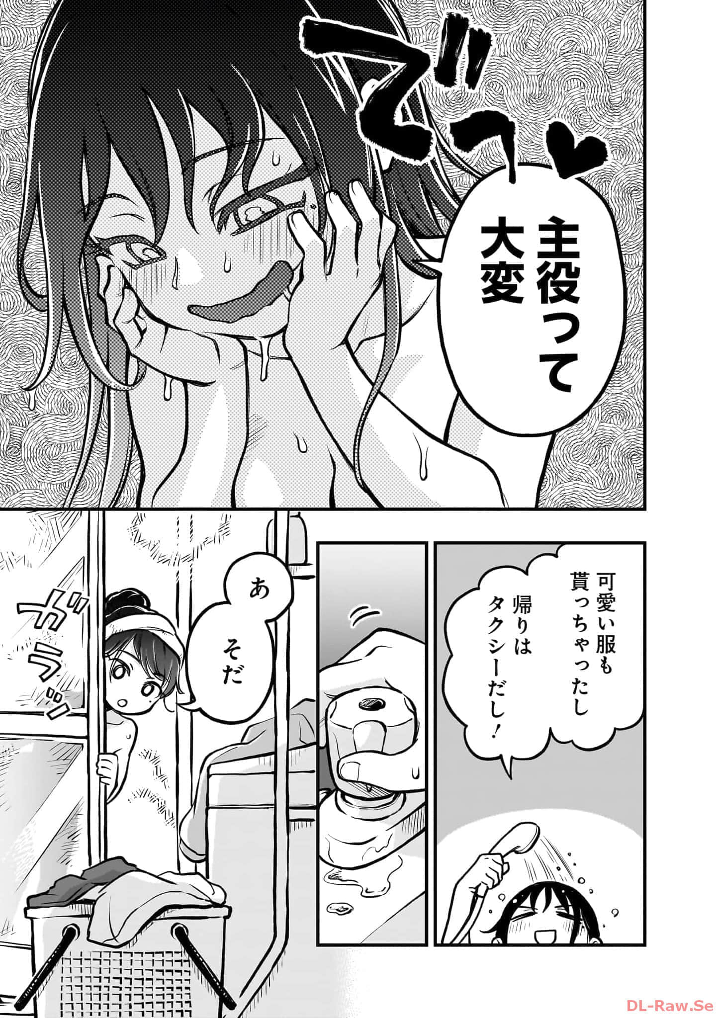 Page 176