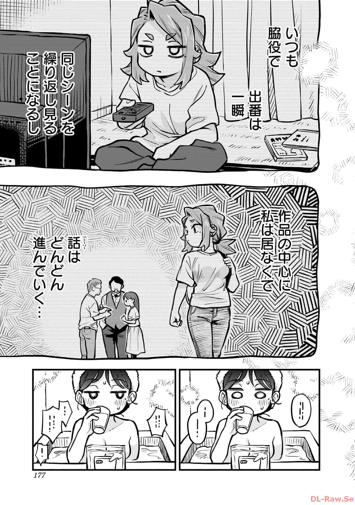 Page 178