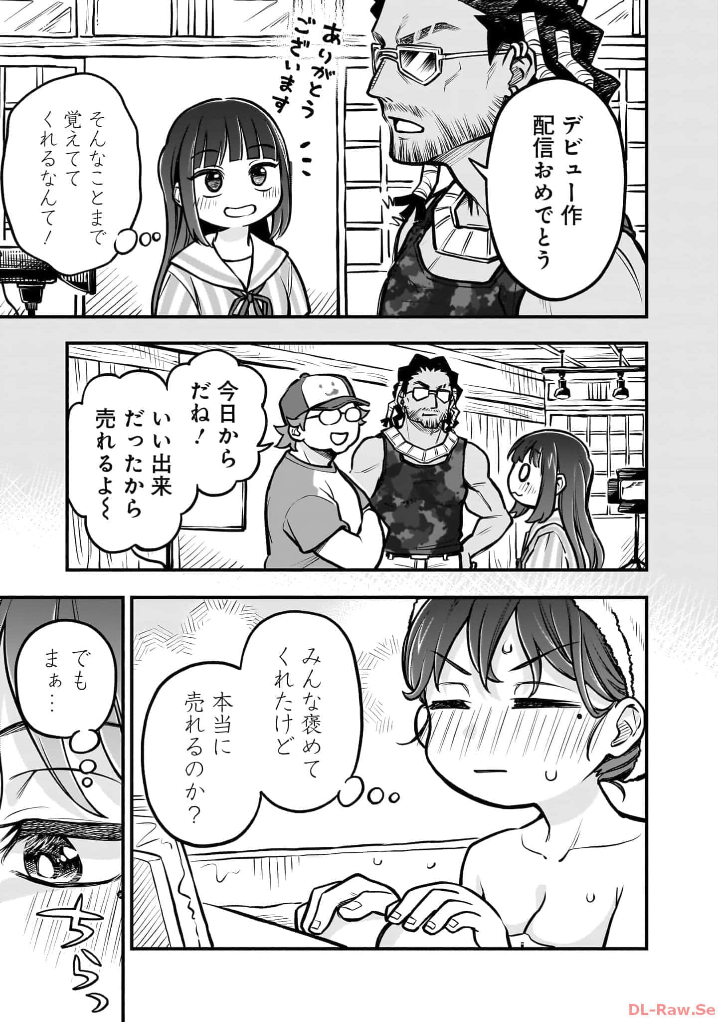 Page 180