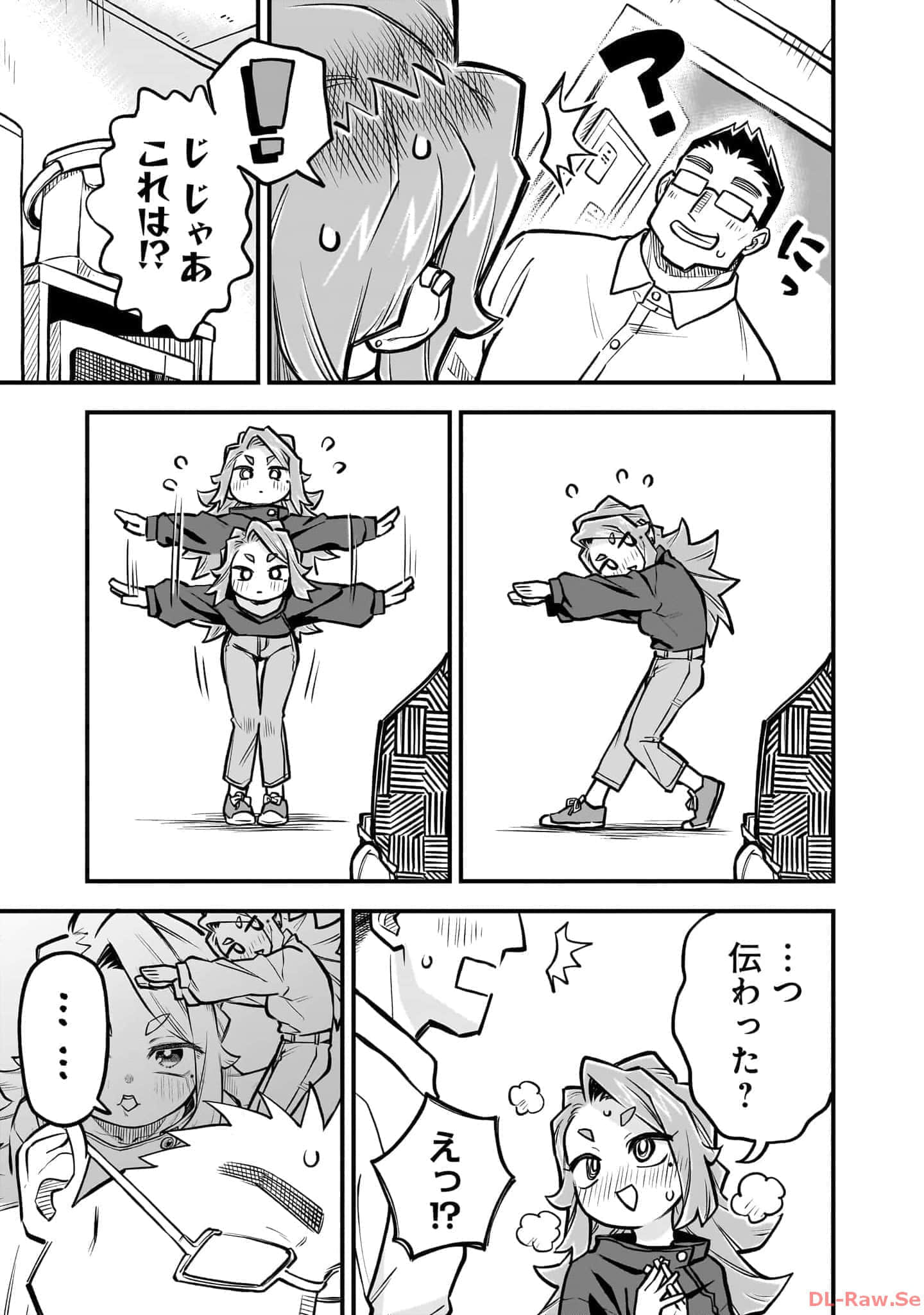 Page 64