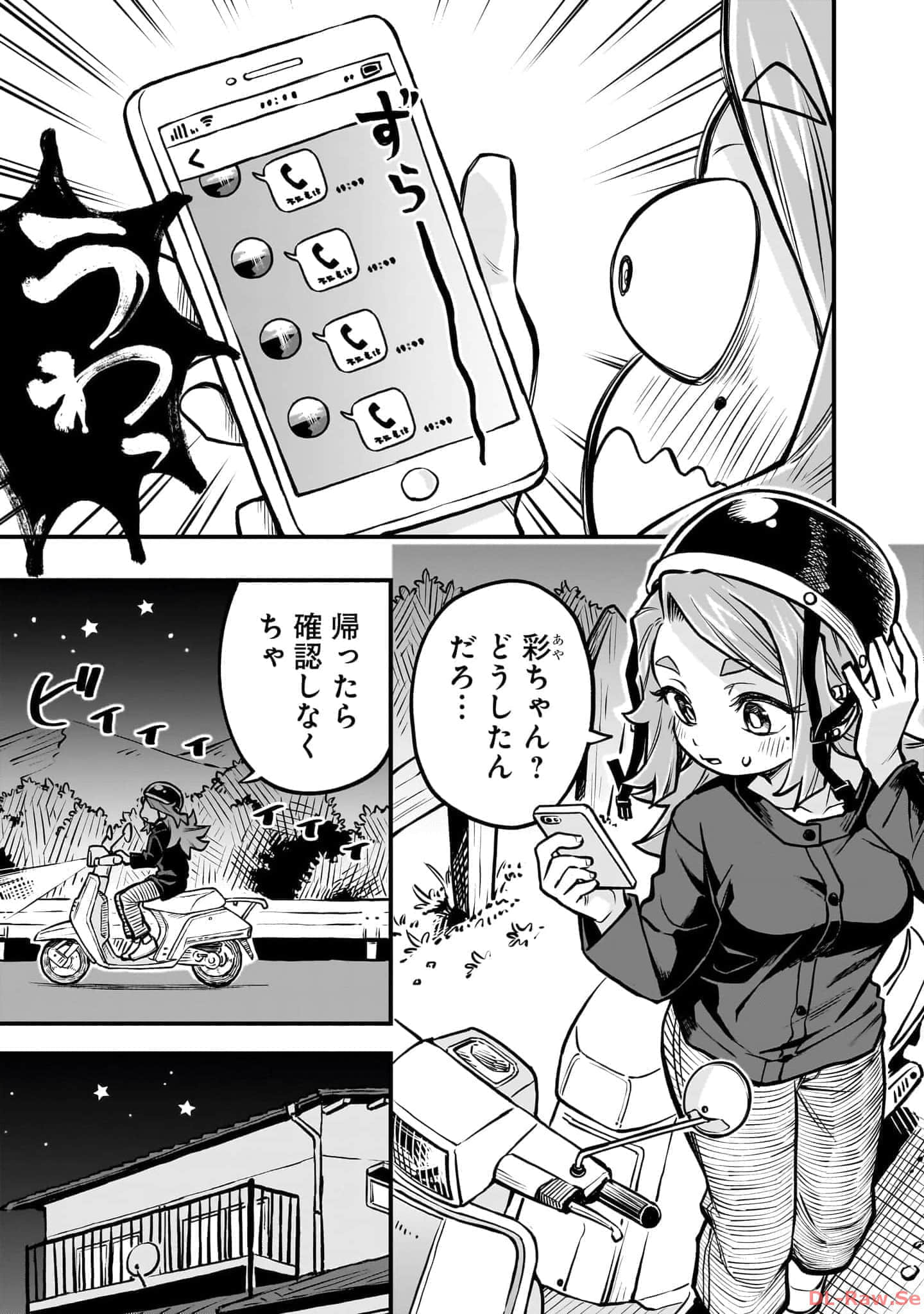 Page 102