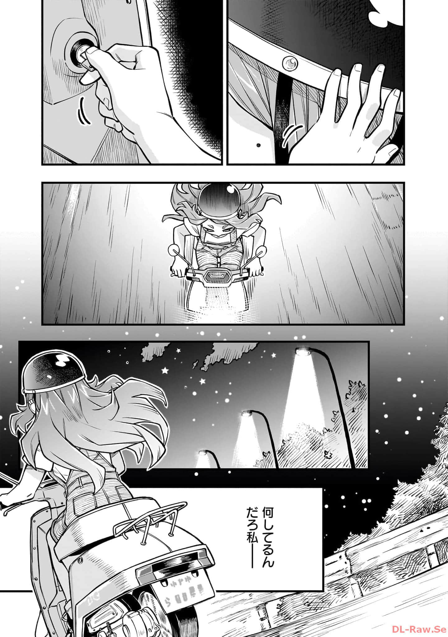 Page 156