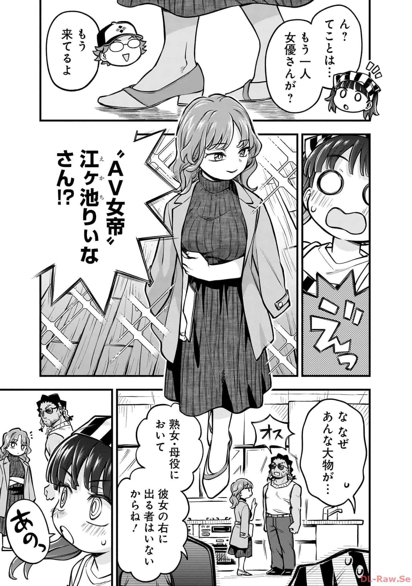 Page 170