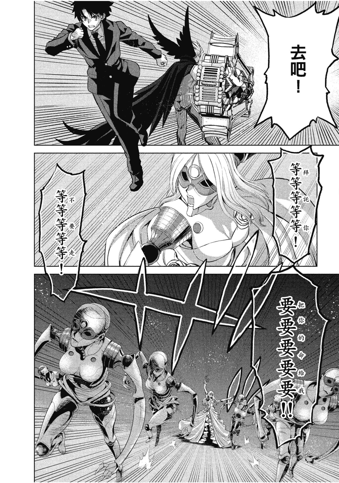 Page 125