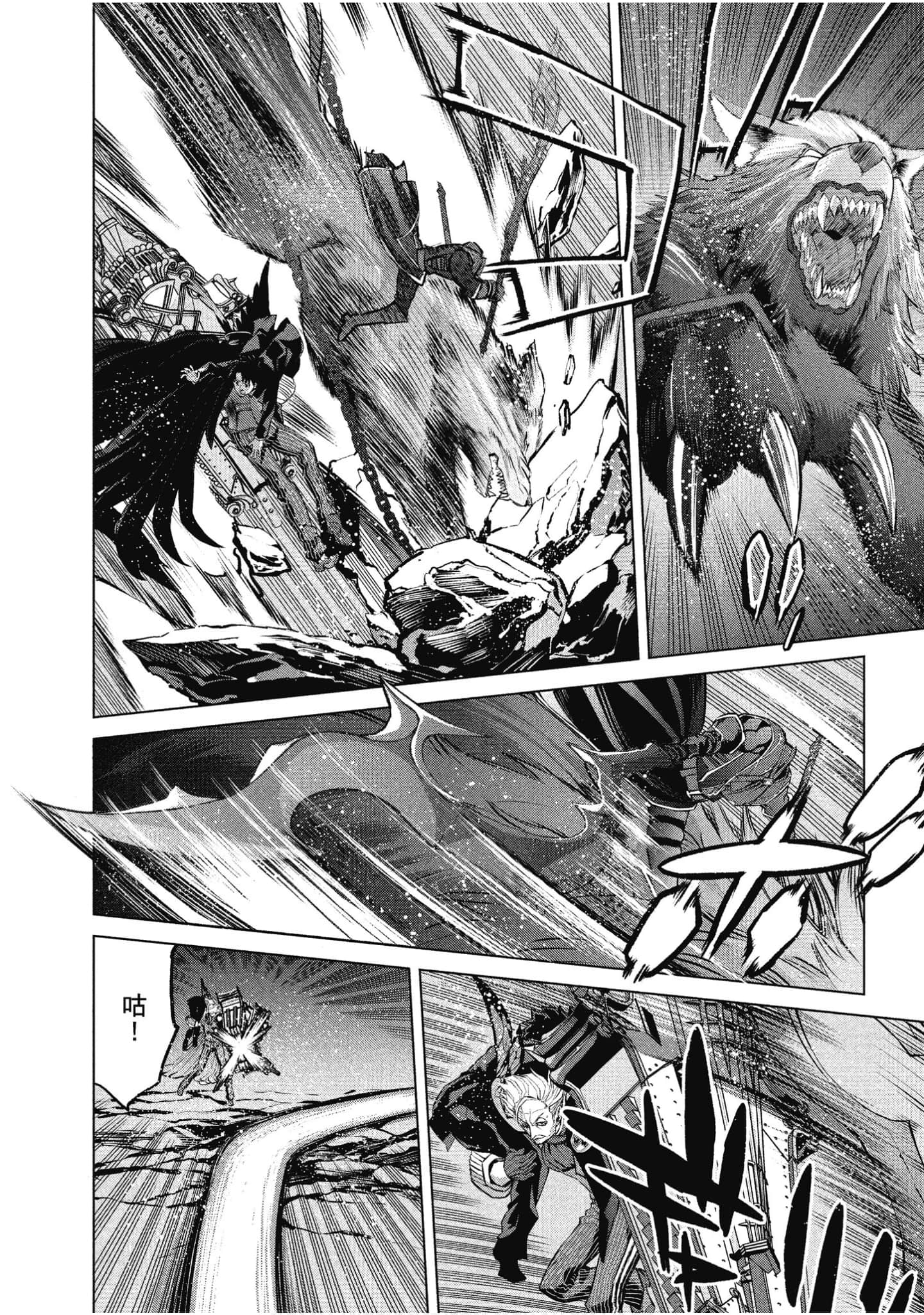 Page 154