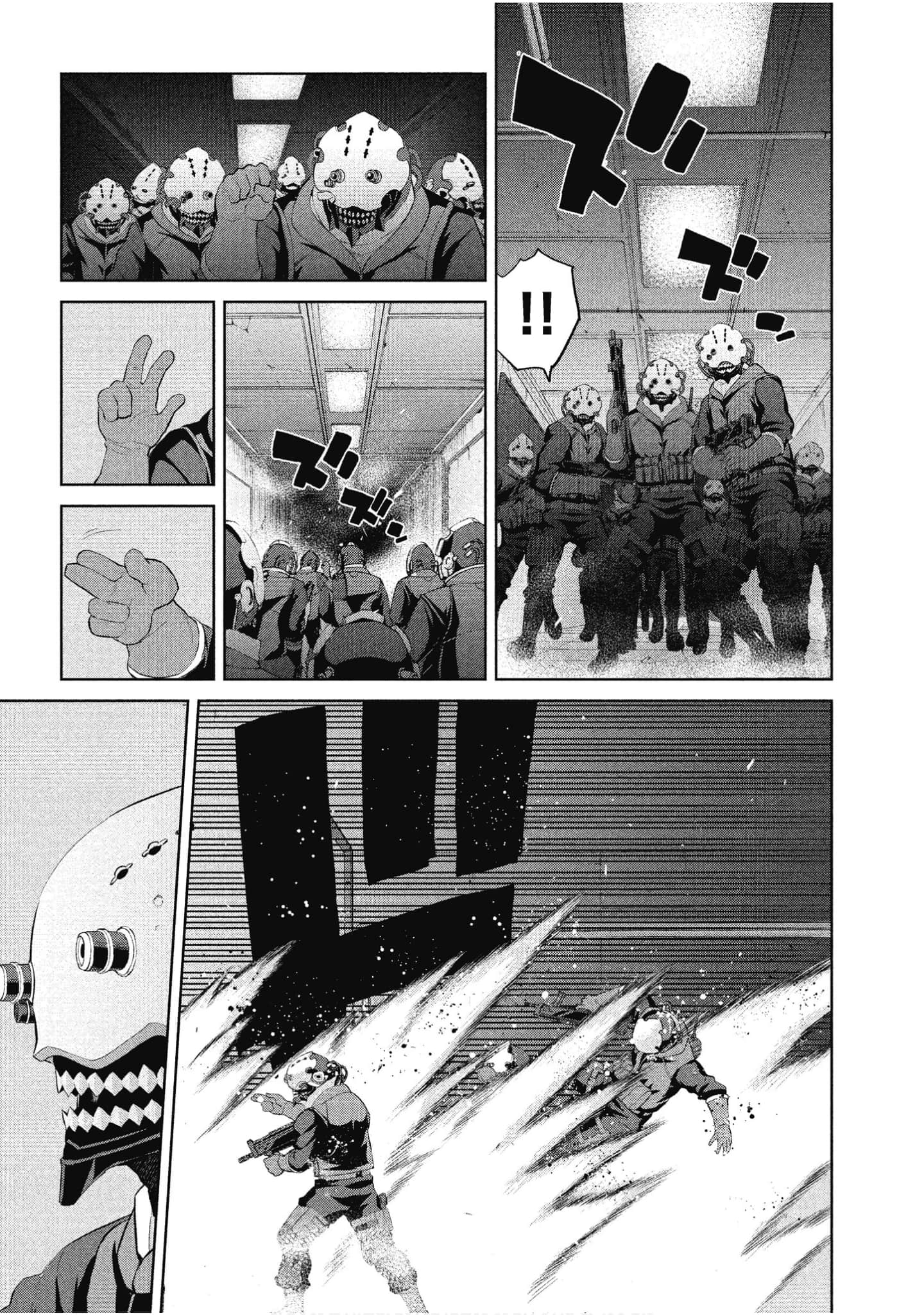 Page 66