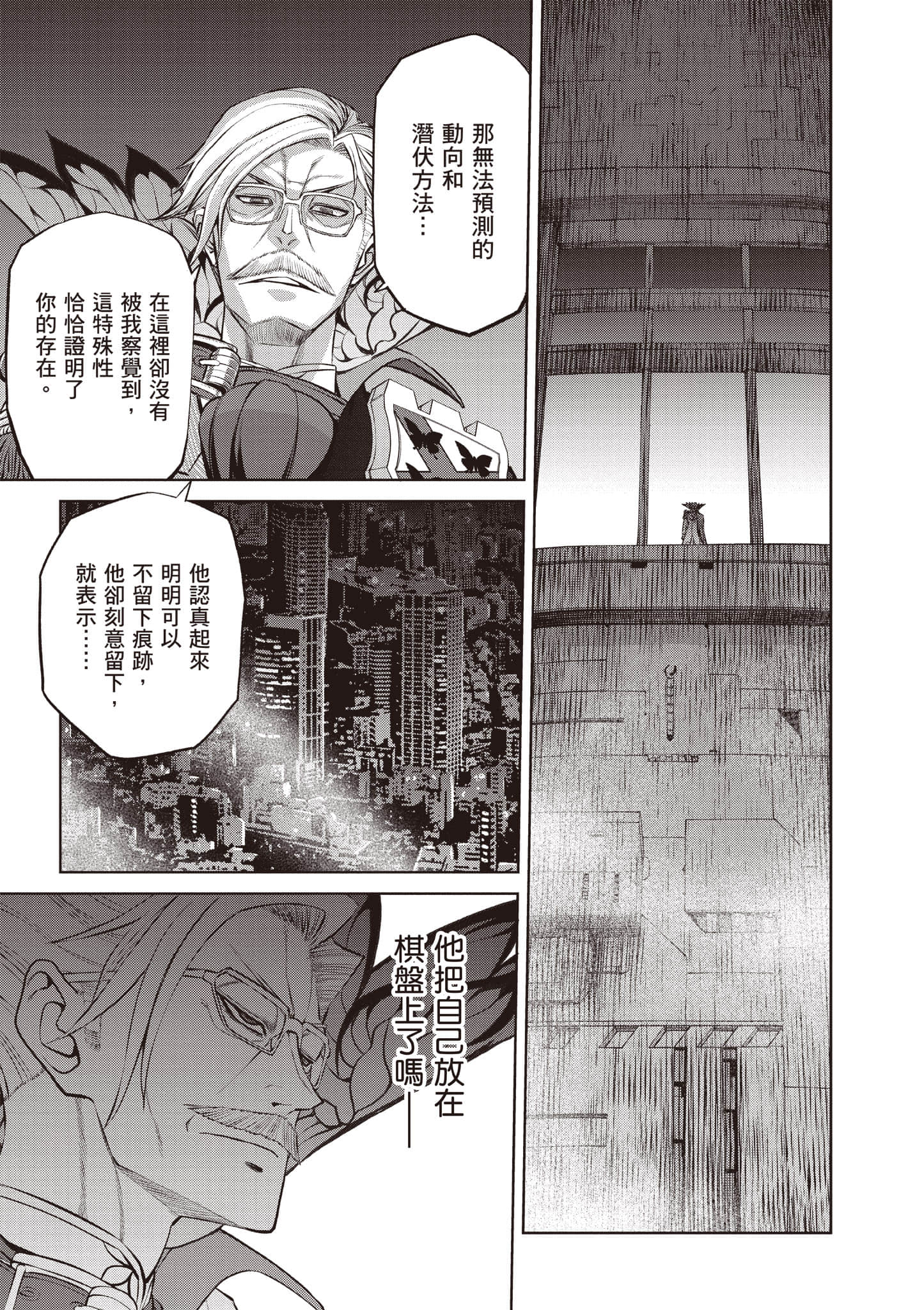 Page 114