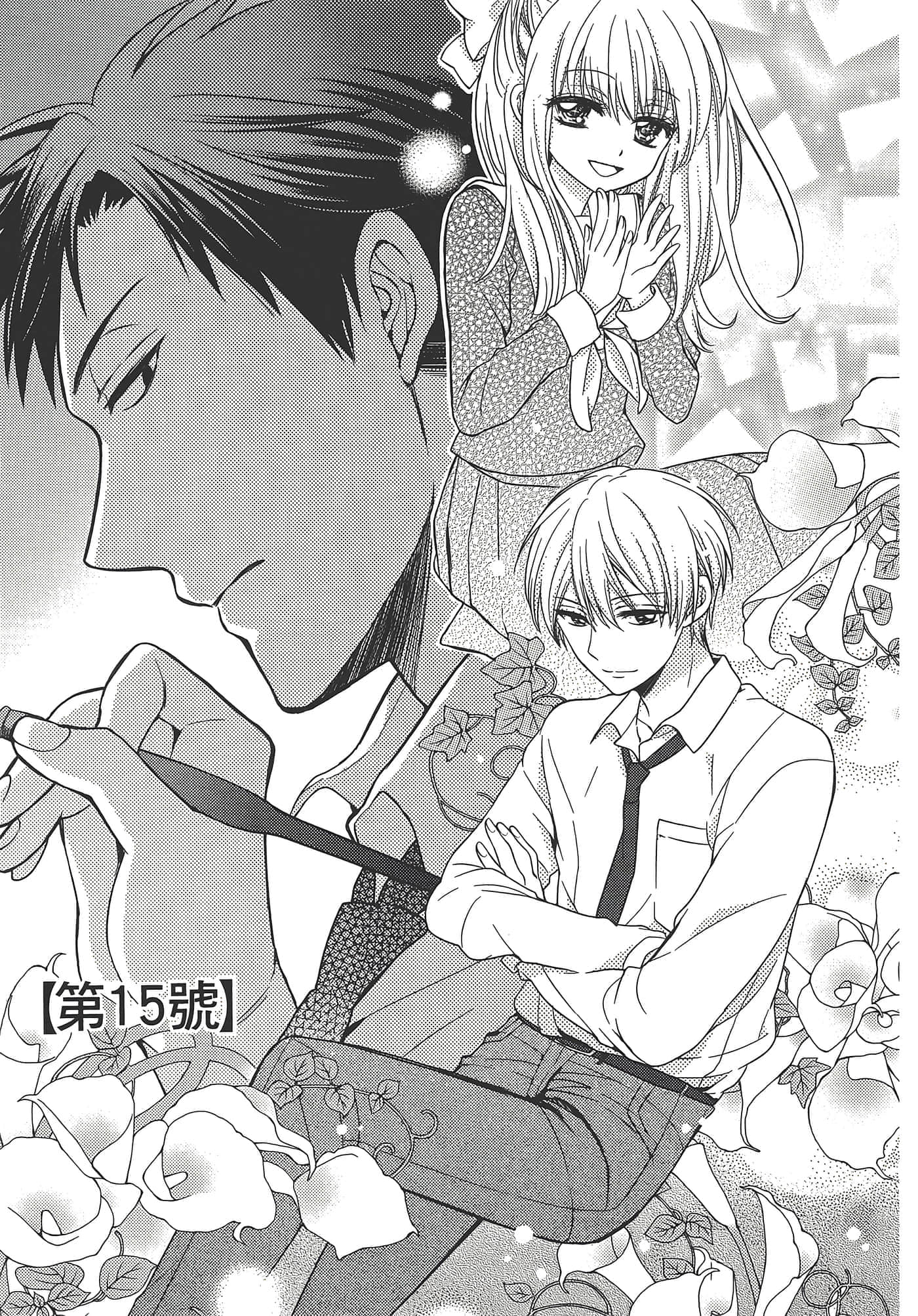 Page 65
