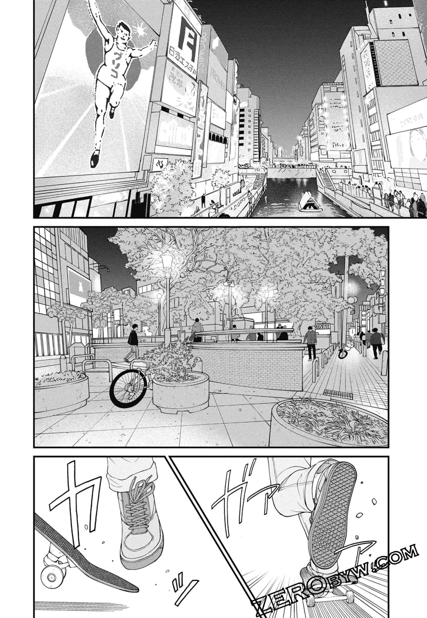 Page 50
