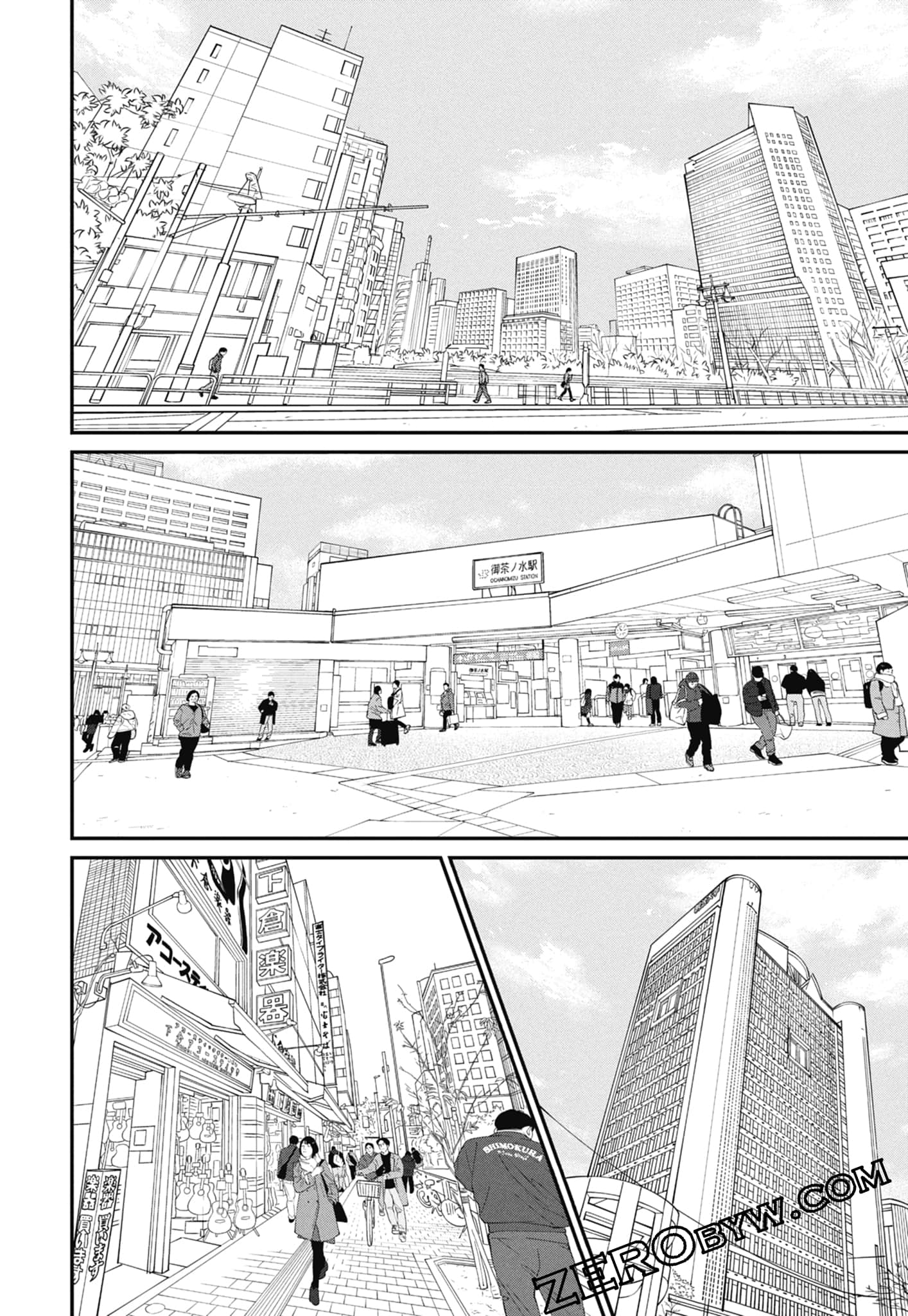 Page 80