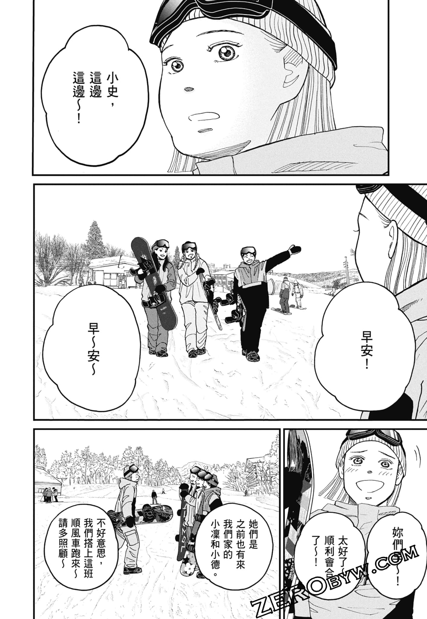Page 178