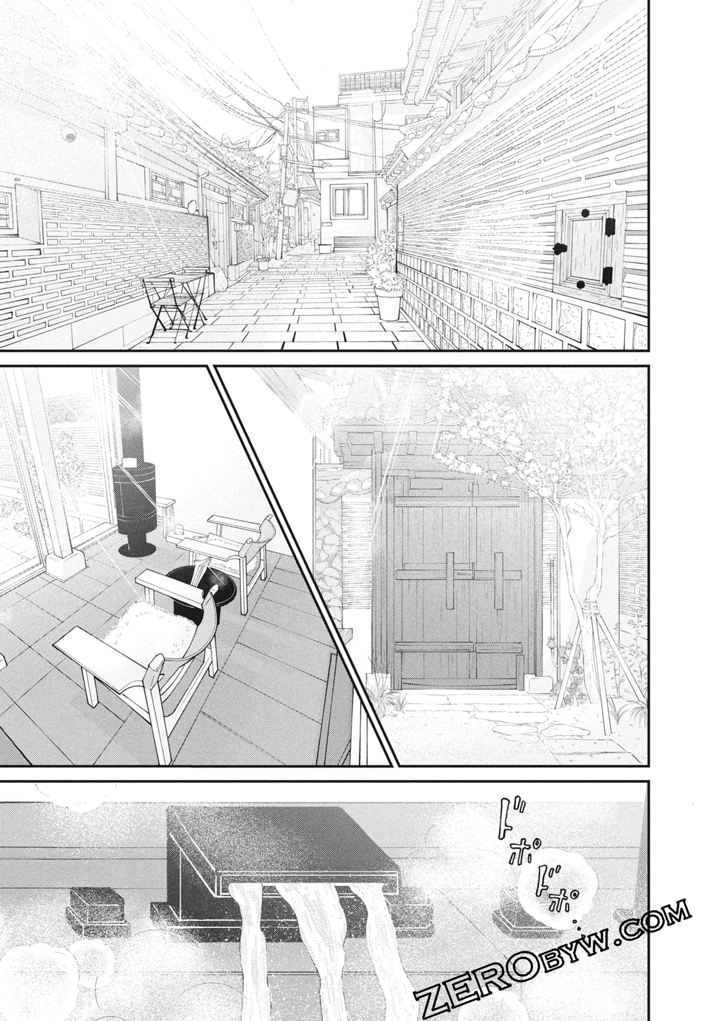 Page 143